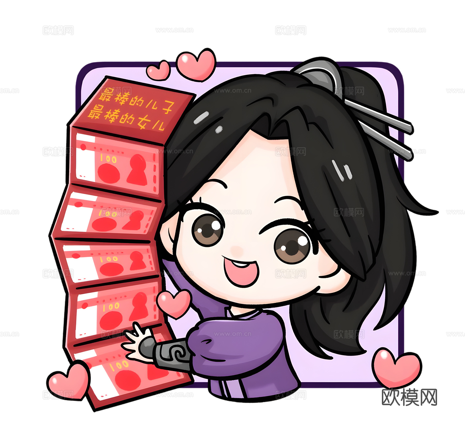 哪吒 壁纸 电影海报 二次元 动漫 卡通下载