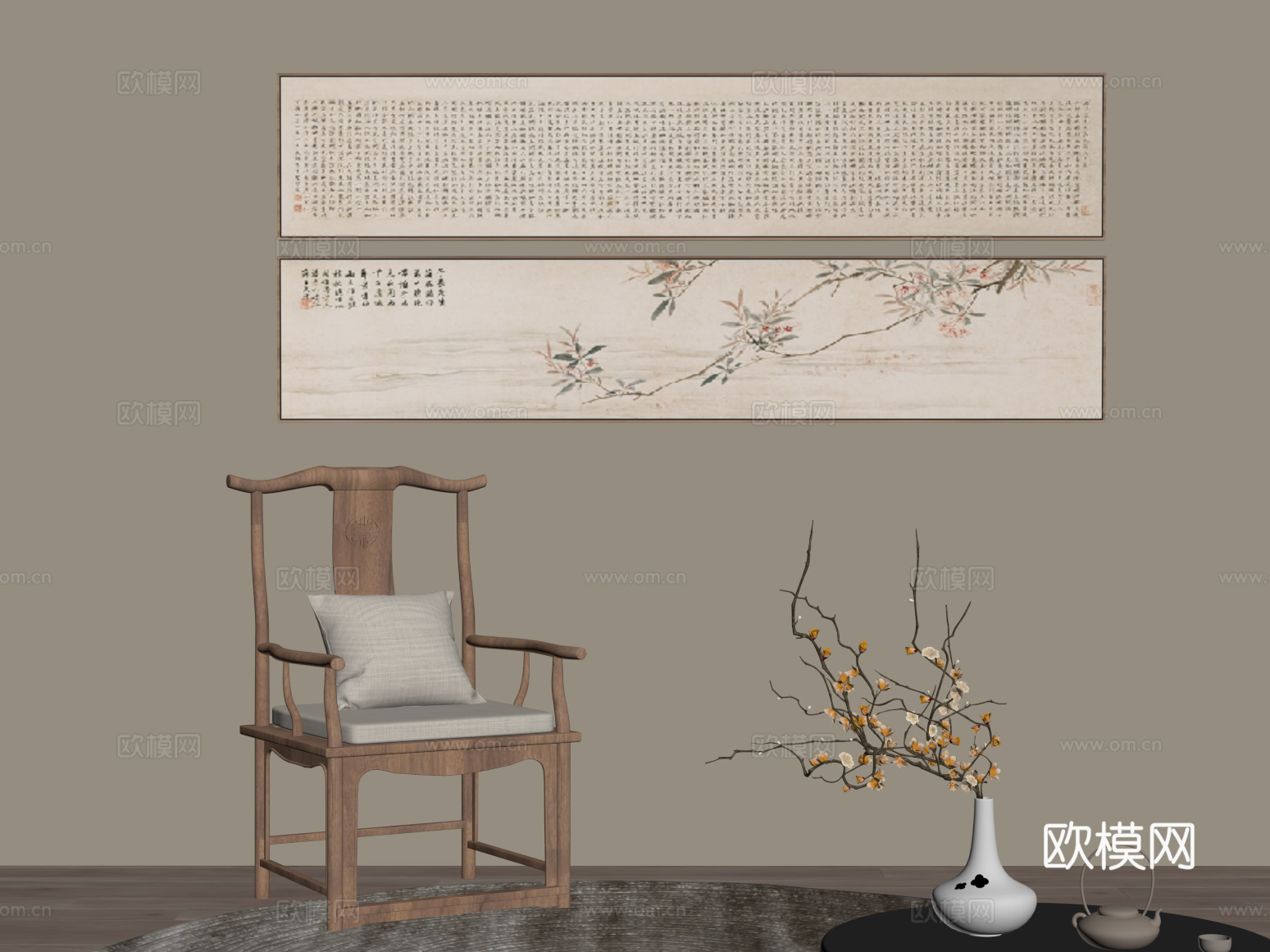 椅子 新中式椅子 餐椅 茶椅 鞋子椅 太师椅su模型