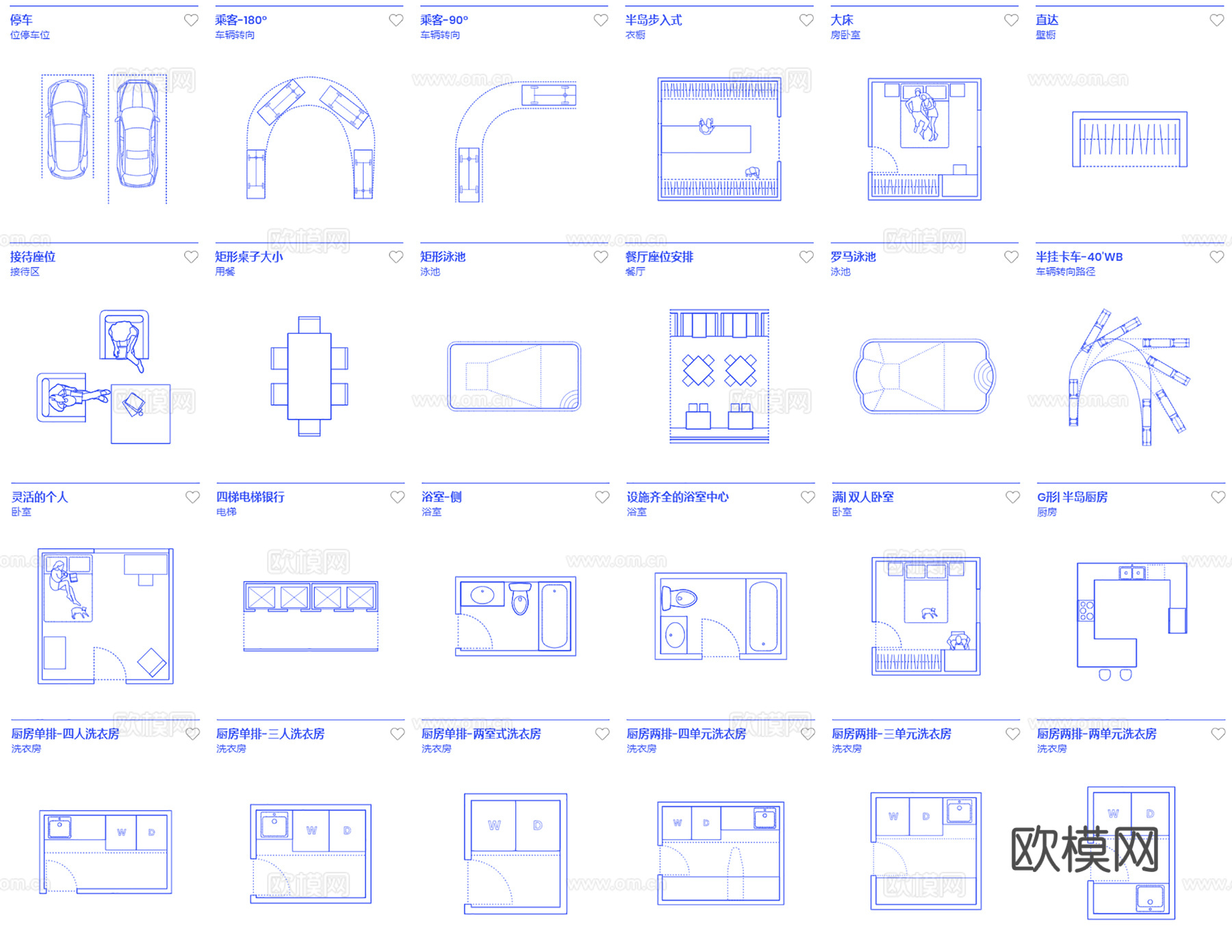 布局-矢量线稿合集cad施工图