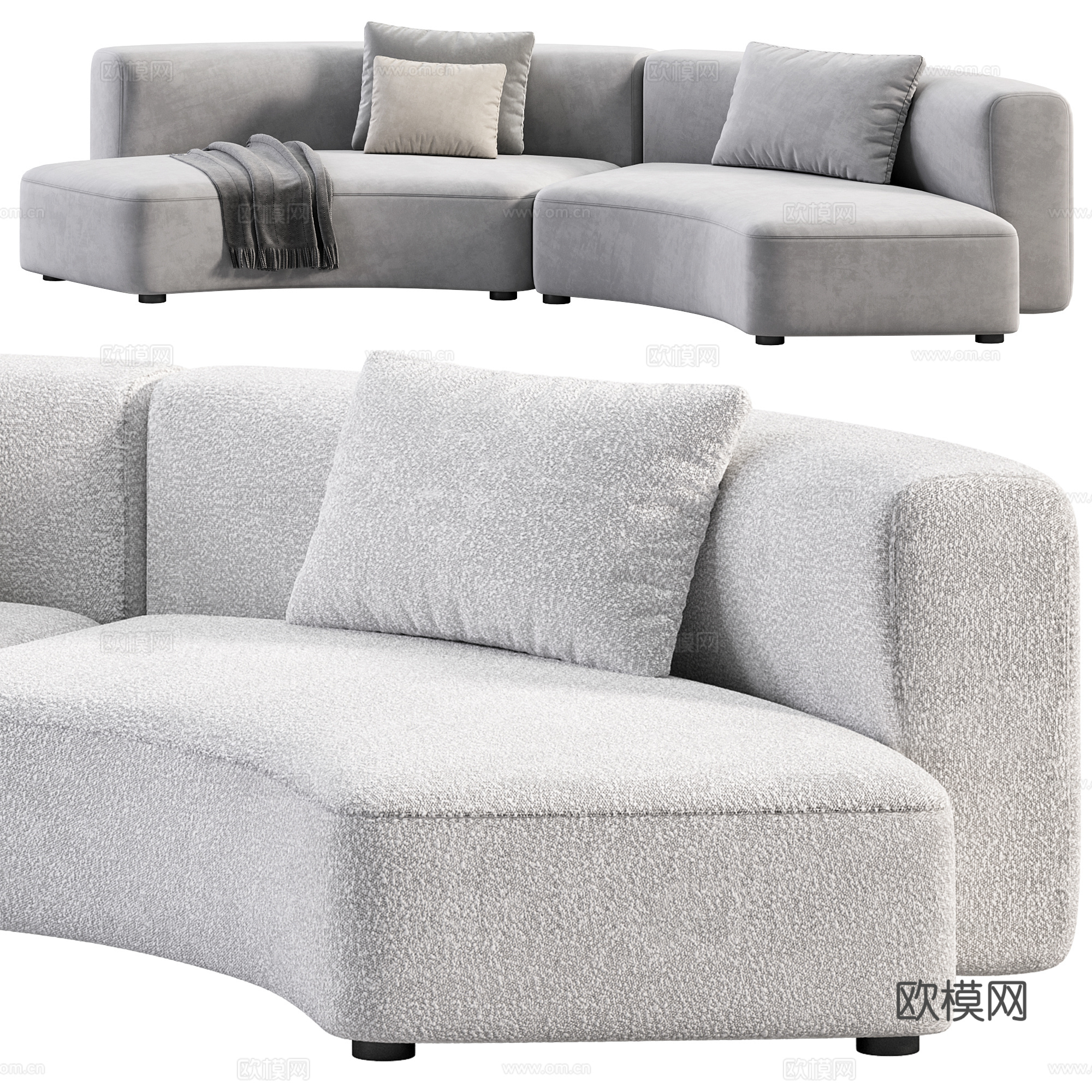 现代奶油风布艺弧形沙发3d模型
