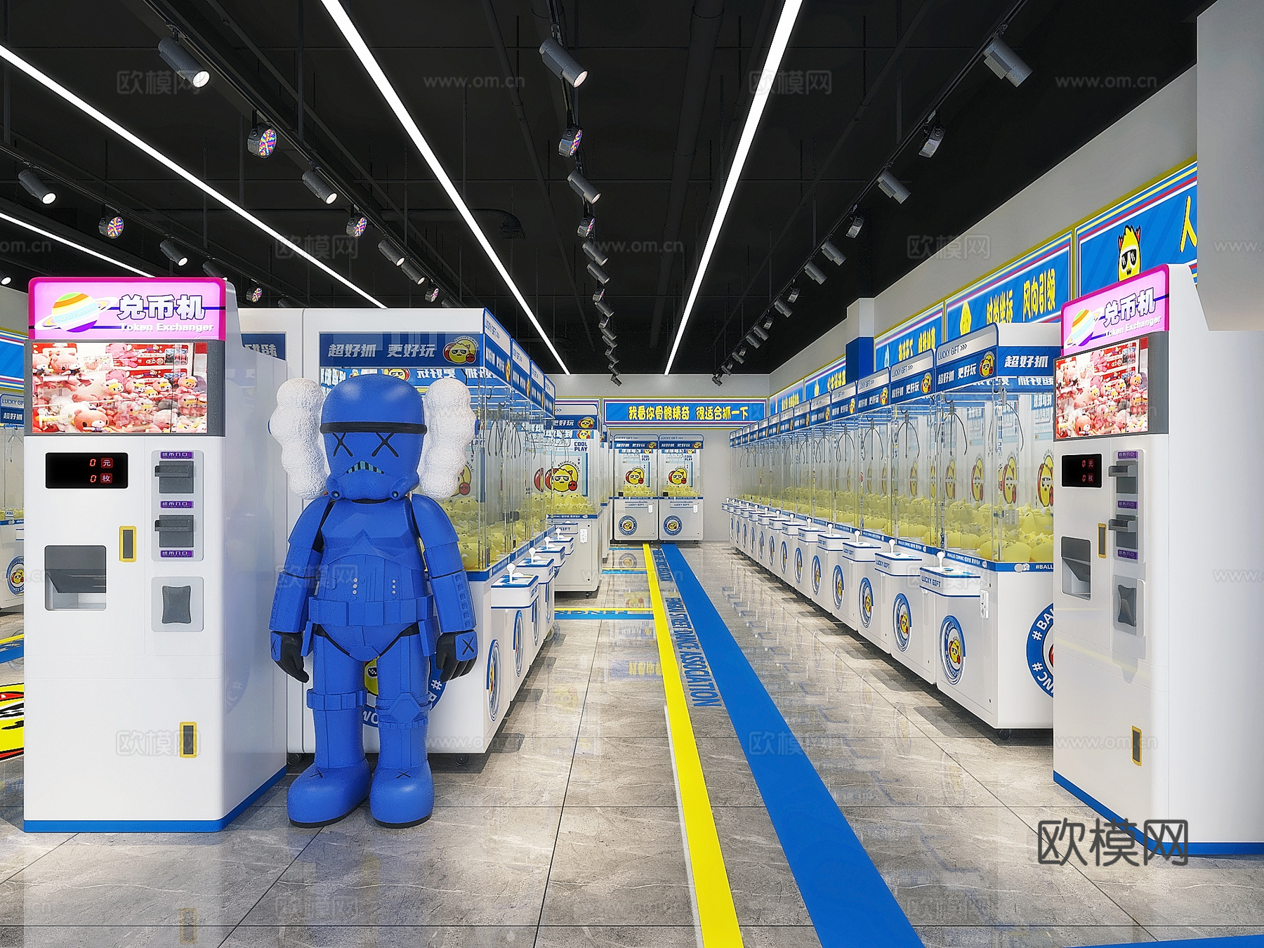 夹娃娃3d模型