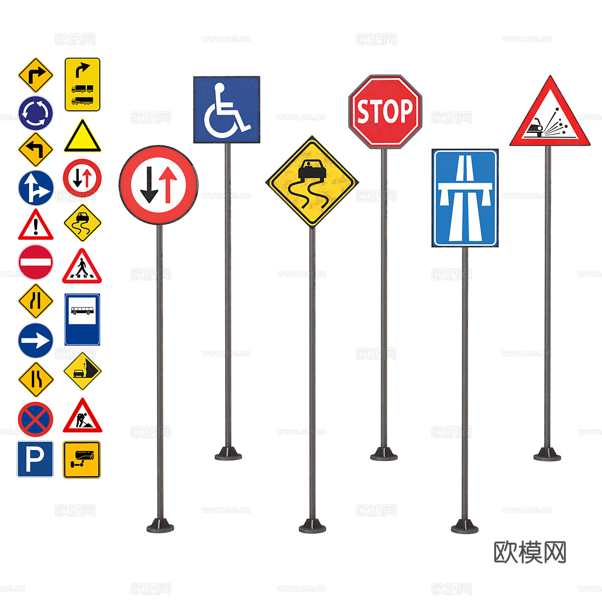 路牌3d模型