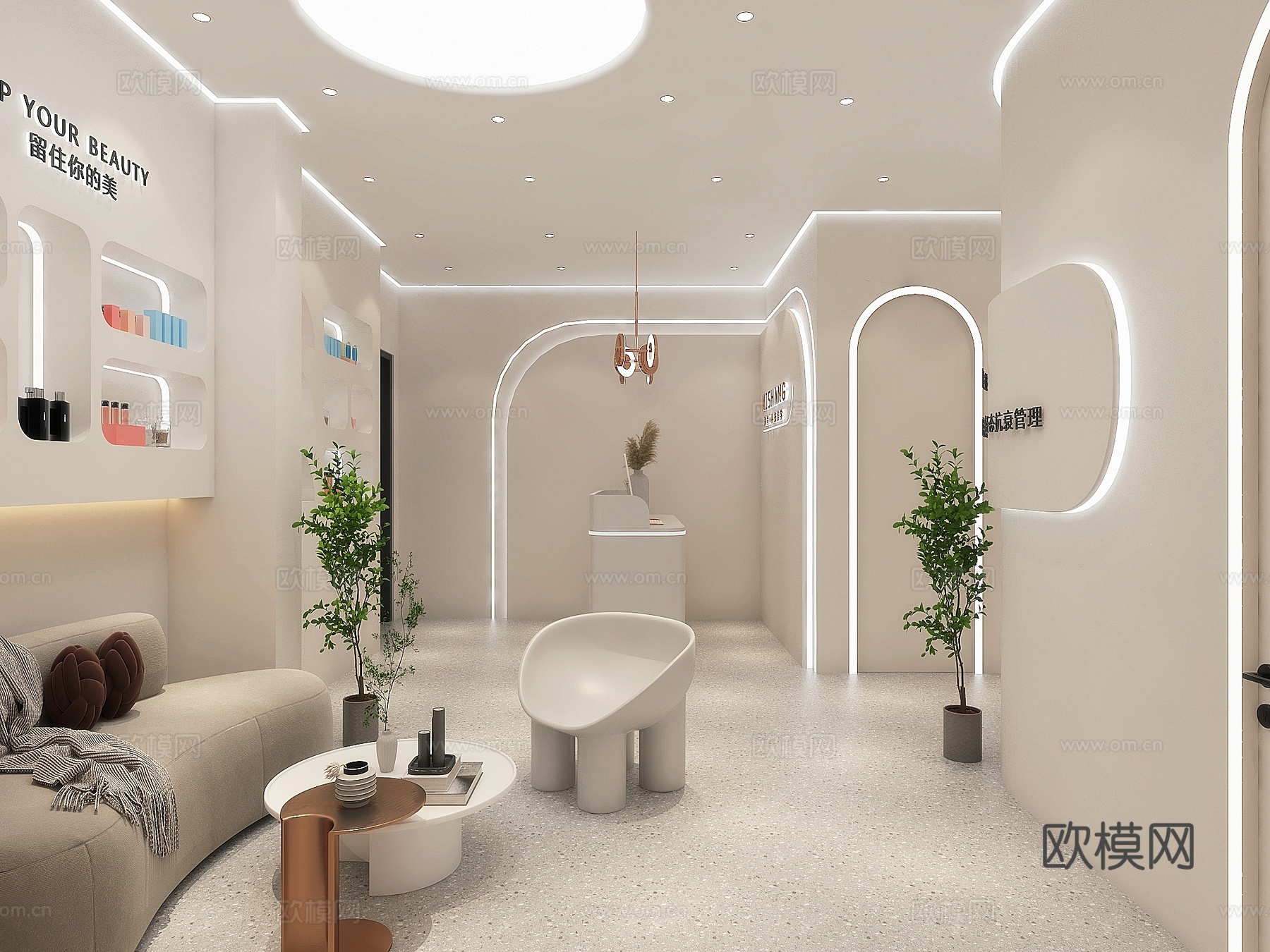 美容店3d模型