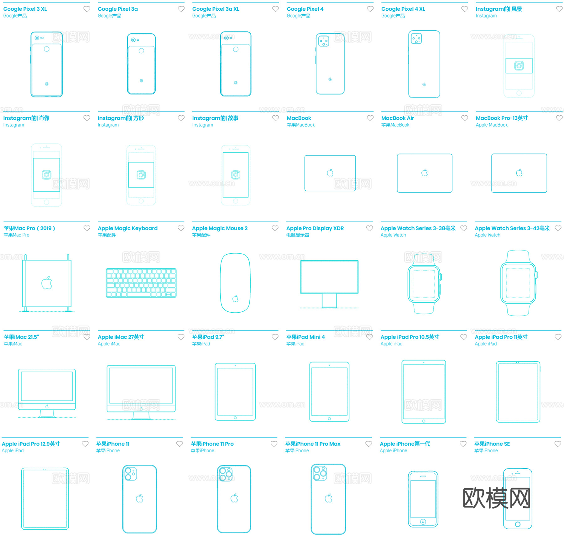 数码-矢量线稿合集cad施工图
