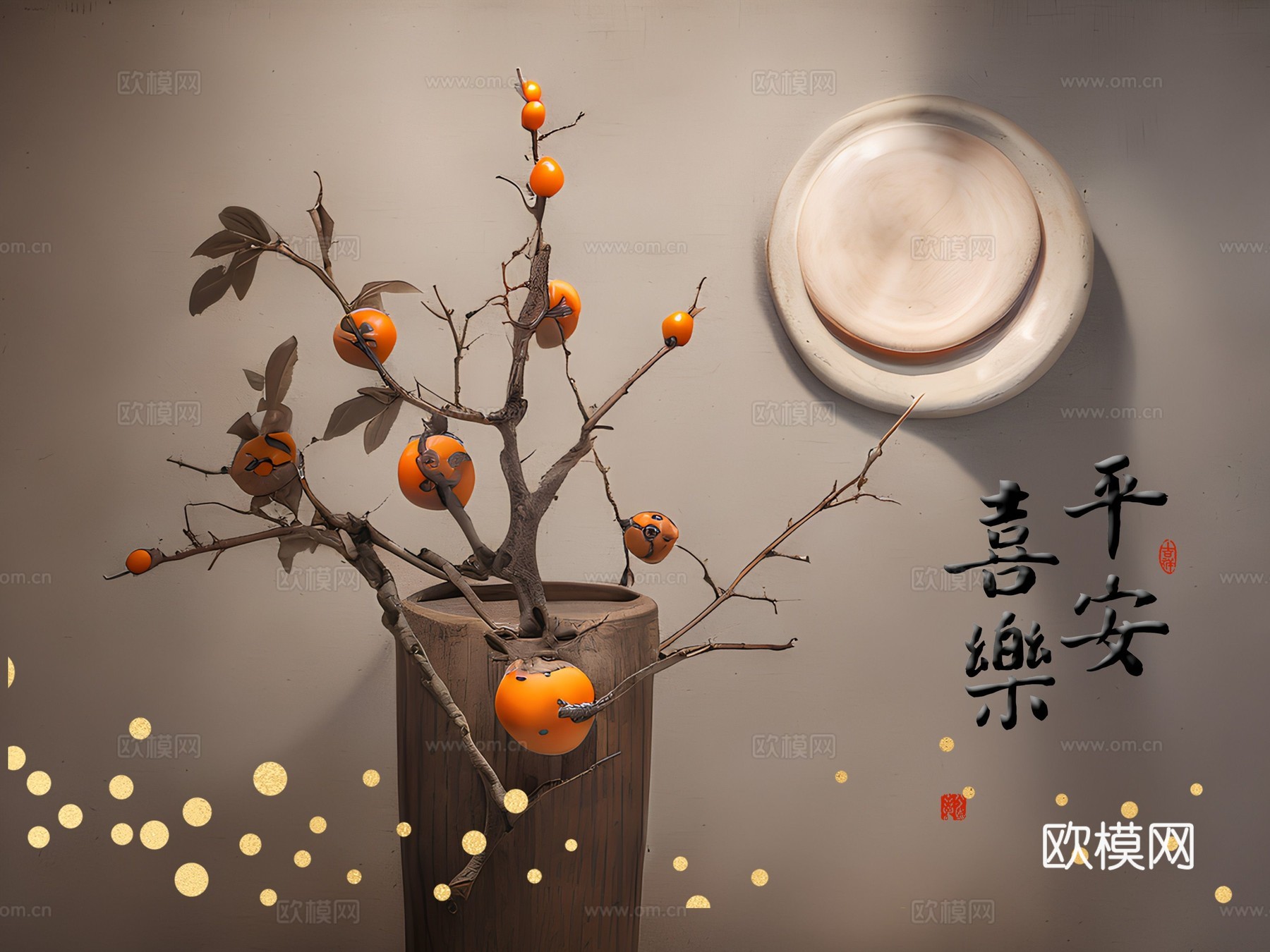 文艺小清新简约现代装饰画