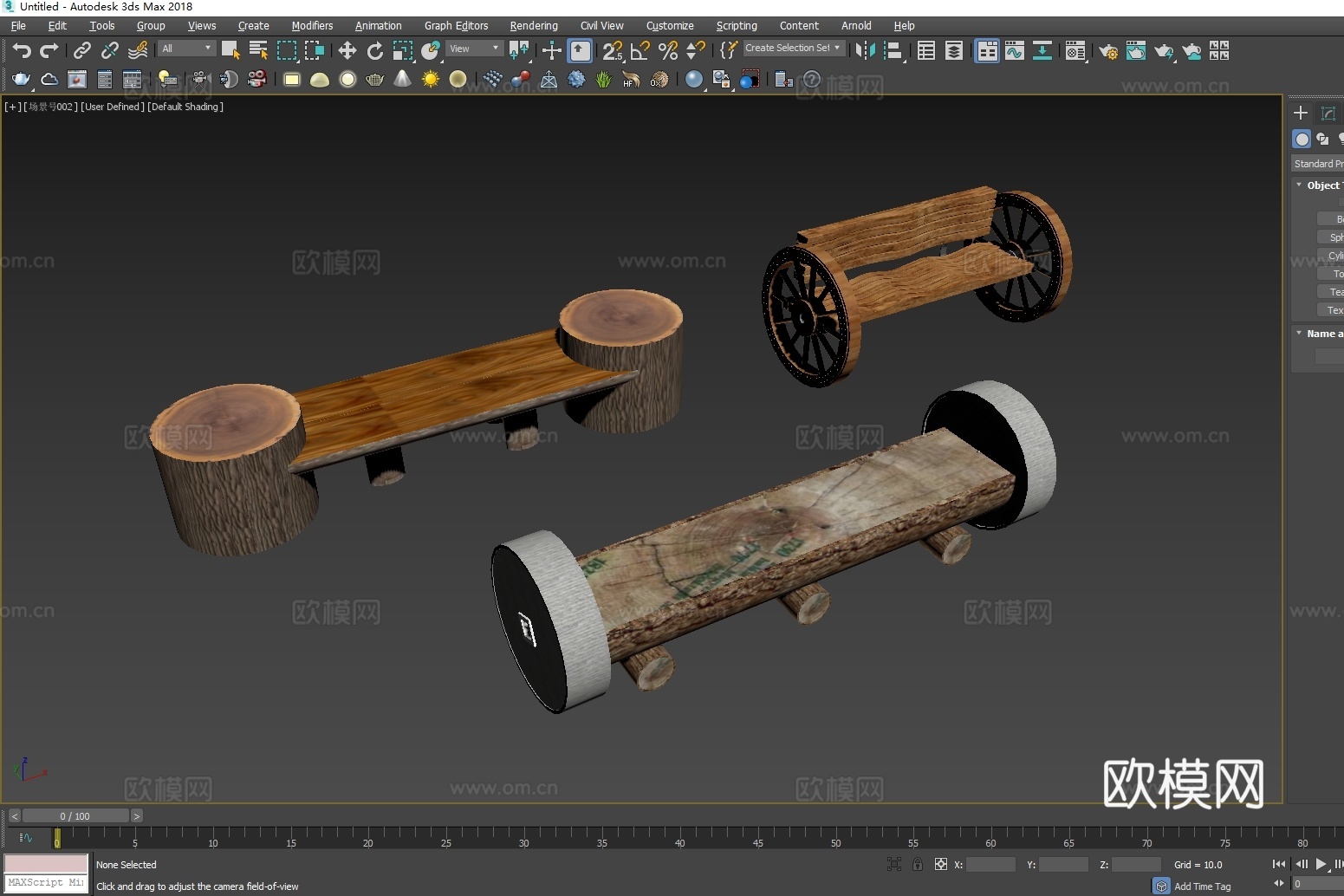 中式乡村原生态座椅 农村景观座椅 农具景观小品 石磨座椅景观3d模型