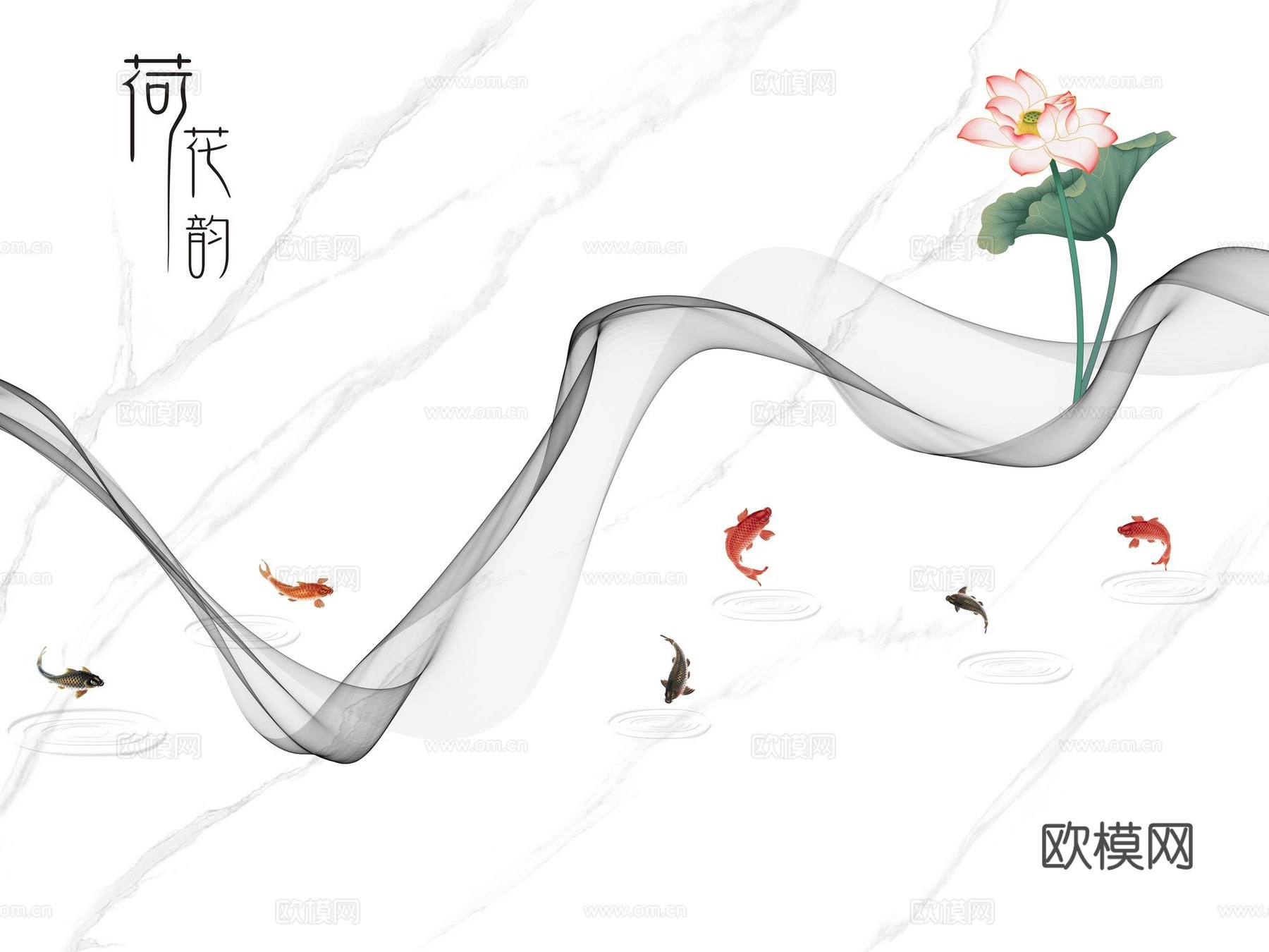 新中式山水壁纸壁画