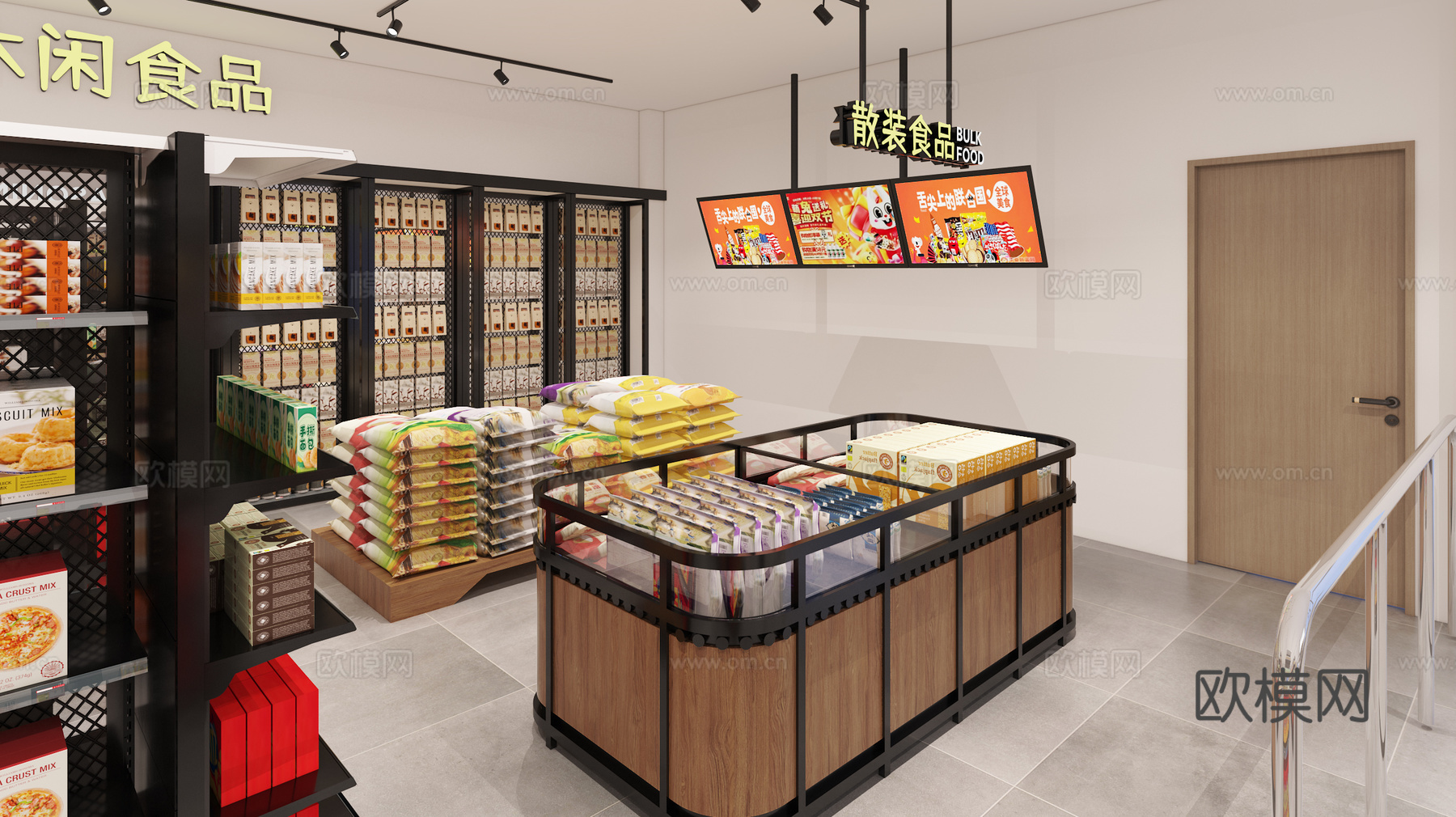 便利店3d模型