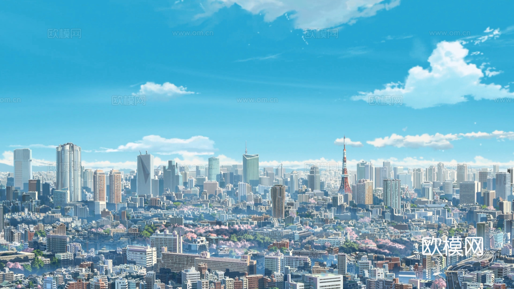 天空城市