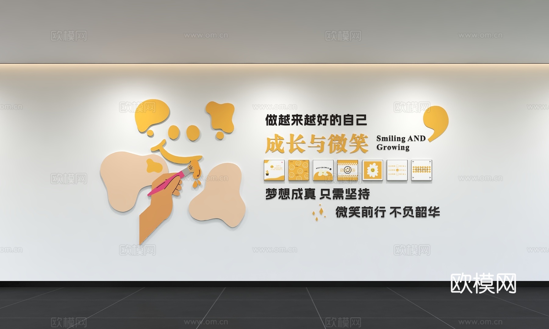 现代幼儿园文化墙  校园幼教照片墙 培训 展示墙 标语 校园3d模型