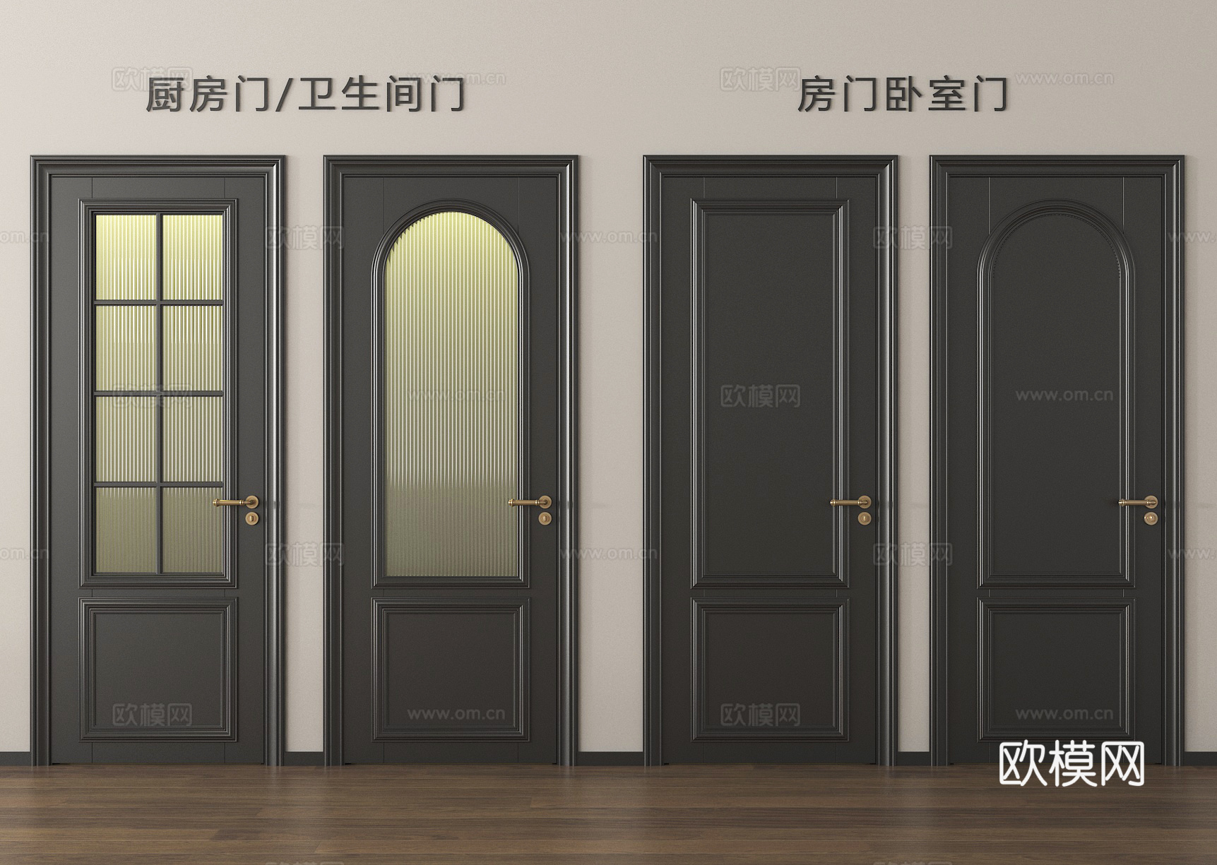 单开门 玻璃门 卫浴门 卧室门3d模型