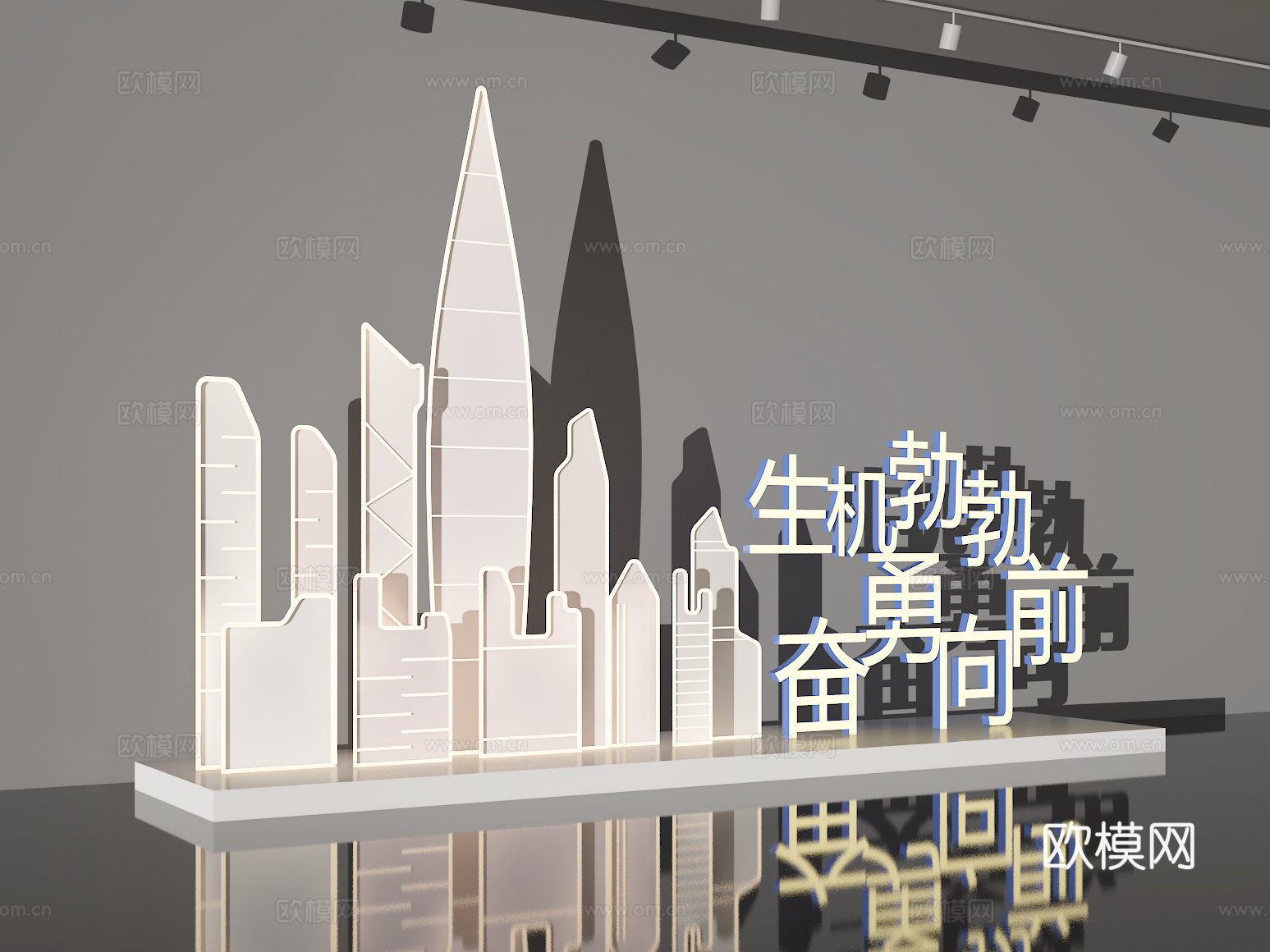 活动墙3d模型