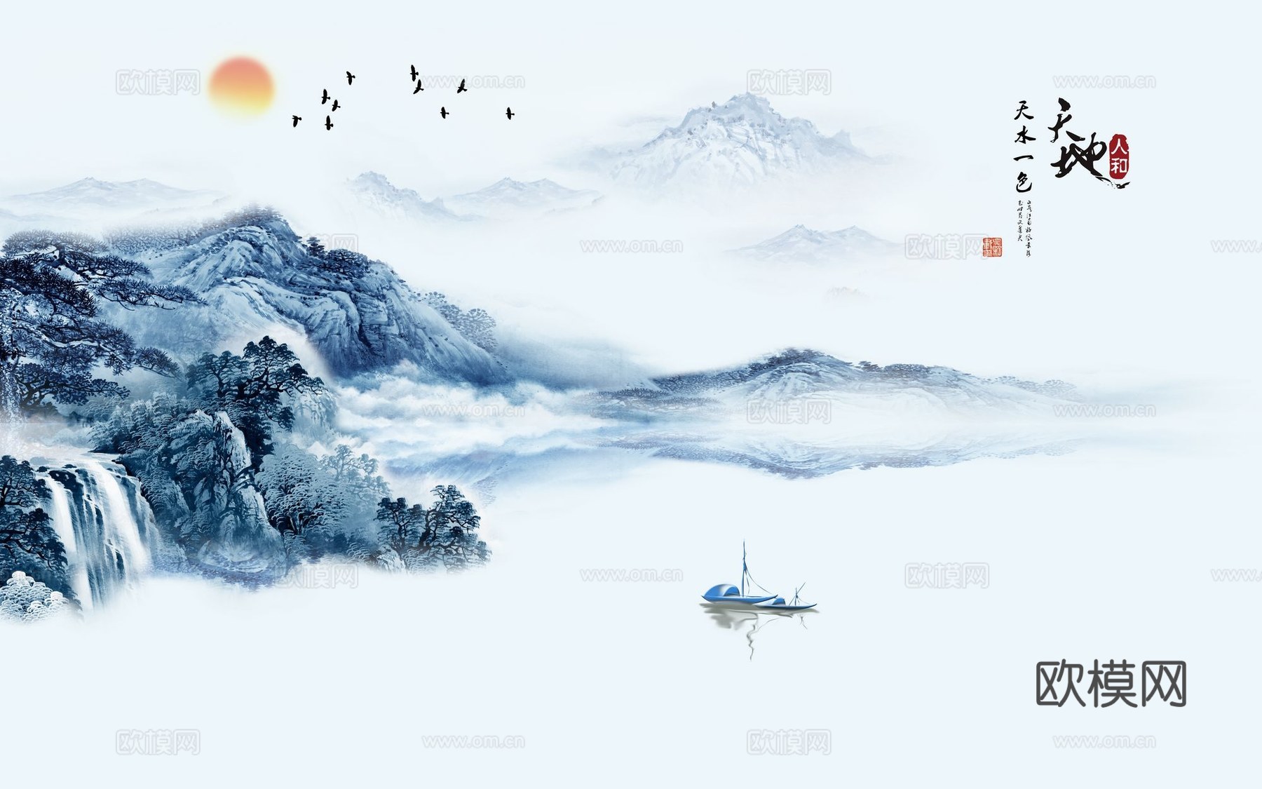 新中式山水壁纸壁画