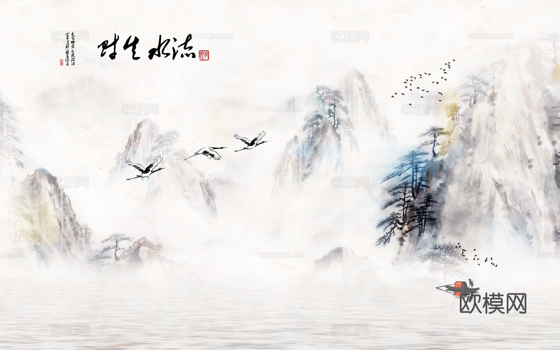 新中式山水壁纸壁画