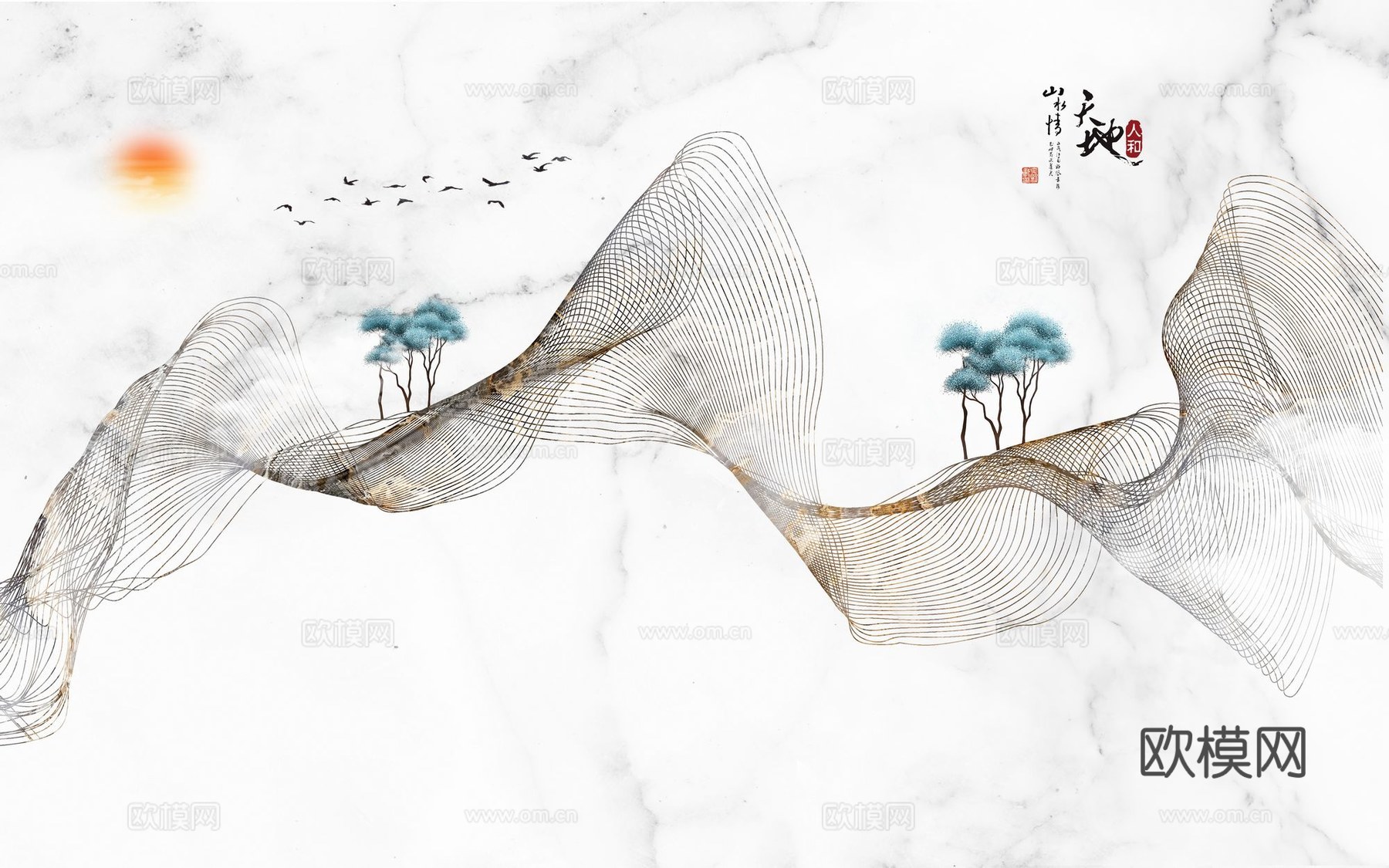 新中式山水壁纸壁画