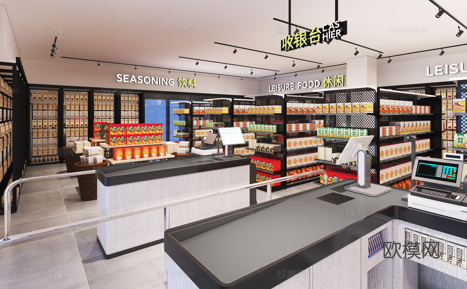 便利店3d模型