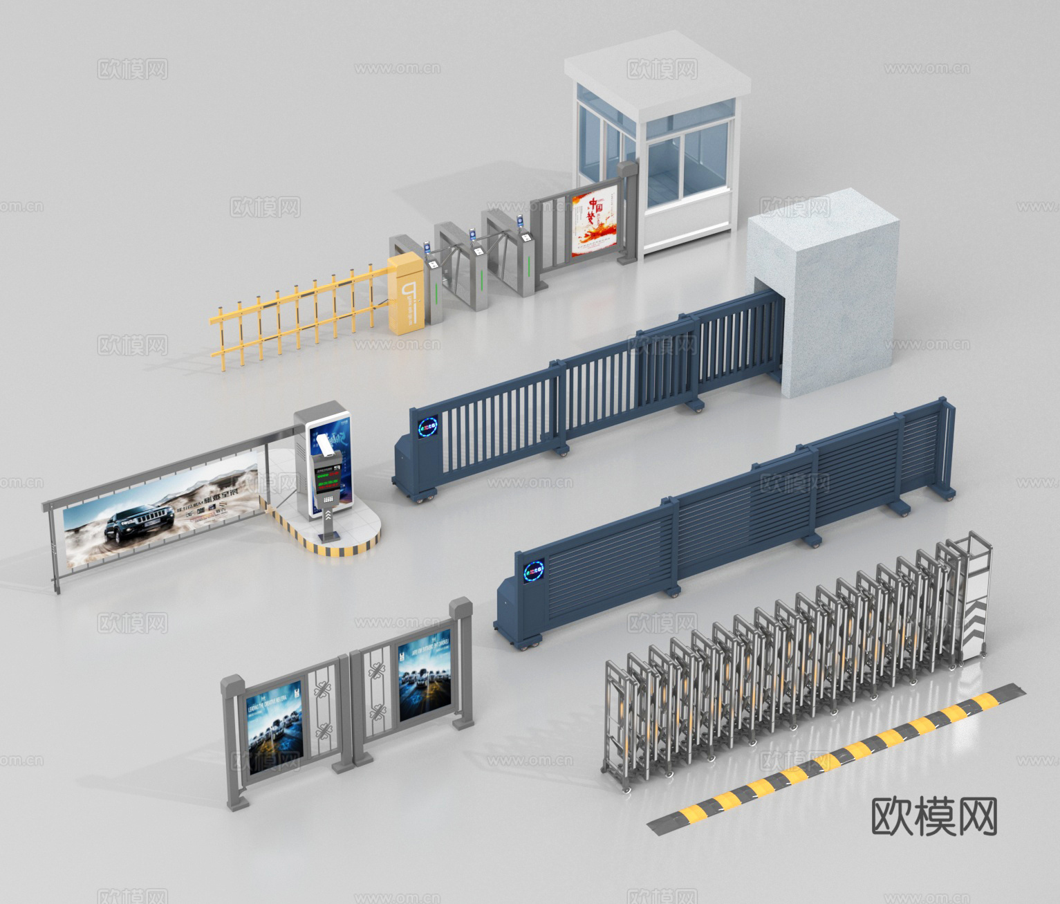 伸缩门 收费杆 闸口 安检口 岗亭 感应门3d模型