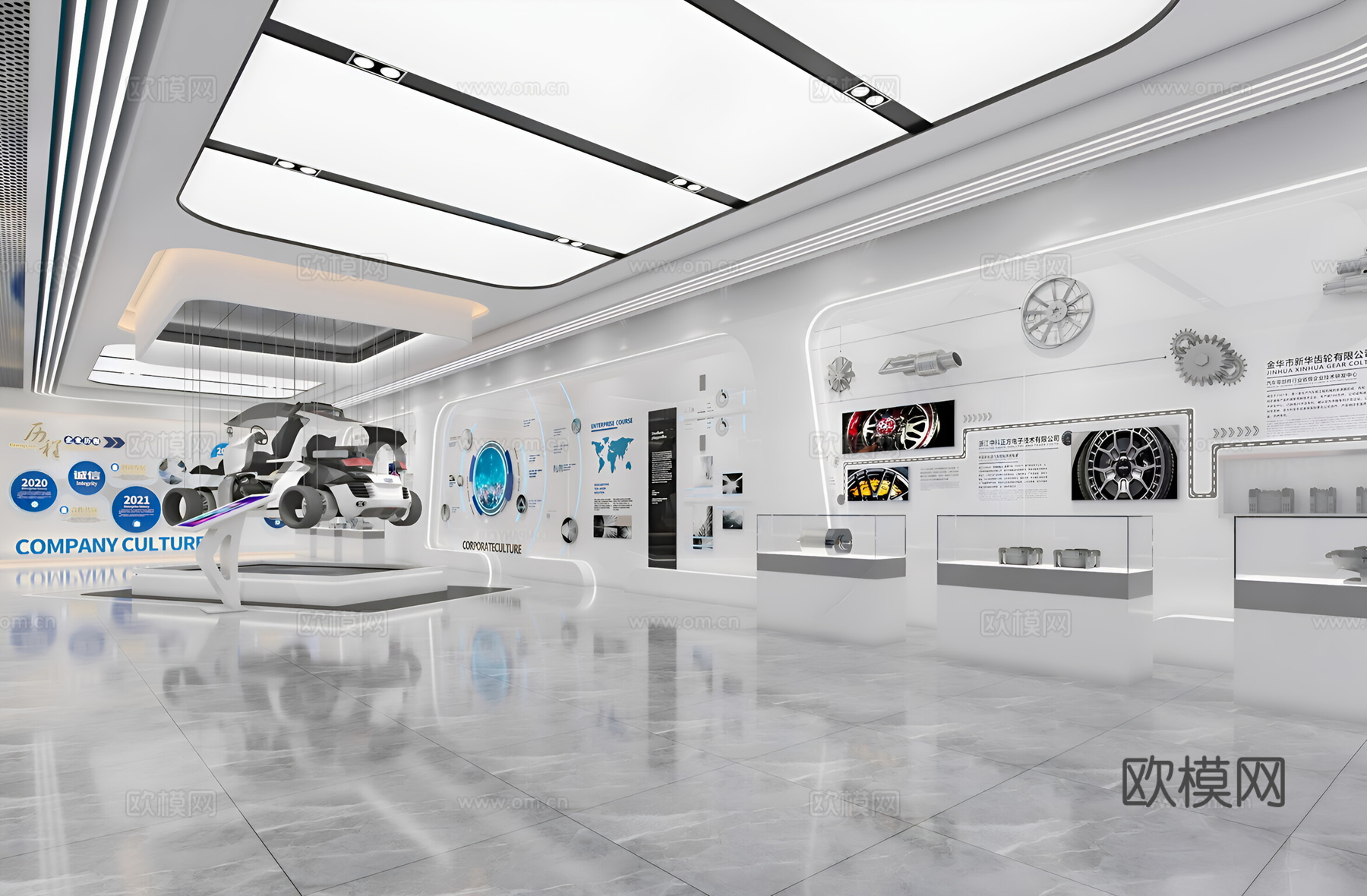 现代通用空间 汽车展厅 展厅 科技展厅3d模型