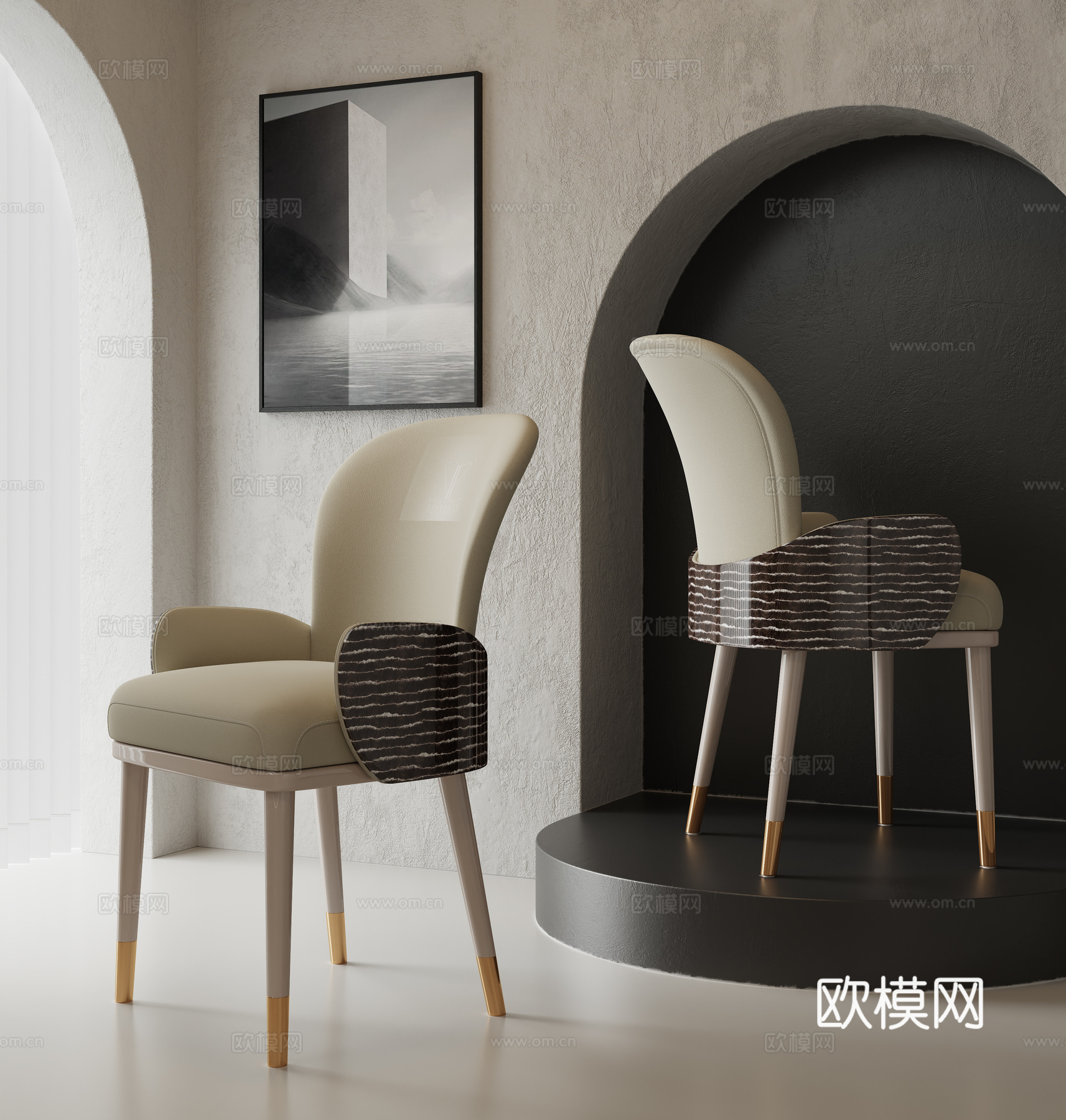 现代轻奢单椅餐椅3d模型