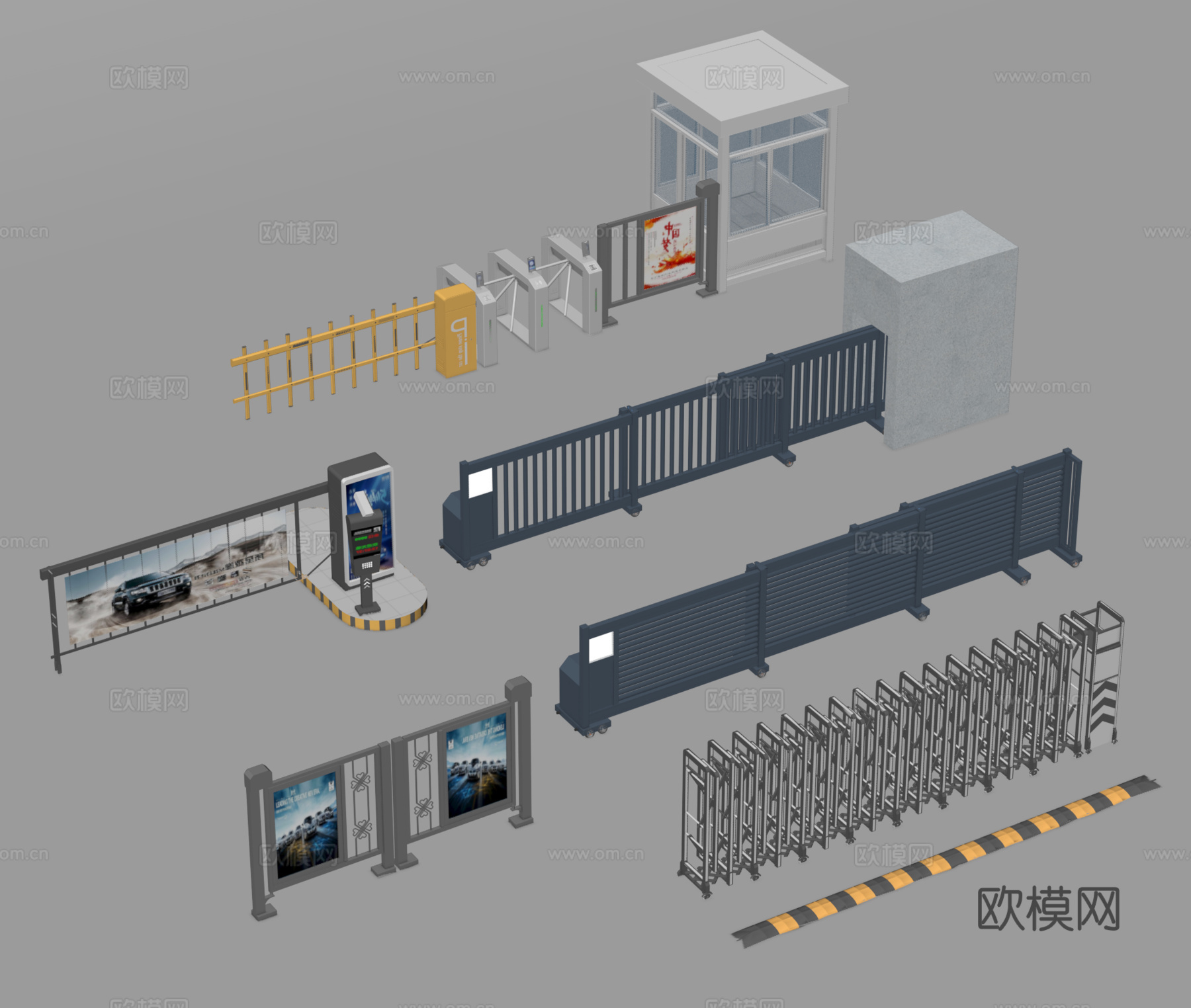 伸缩门 收费杆 闸口 安检口 岗亭 感应门su模型