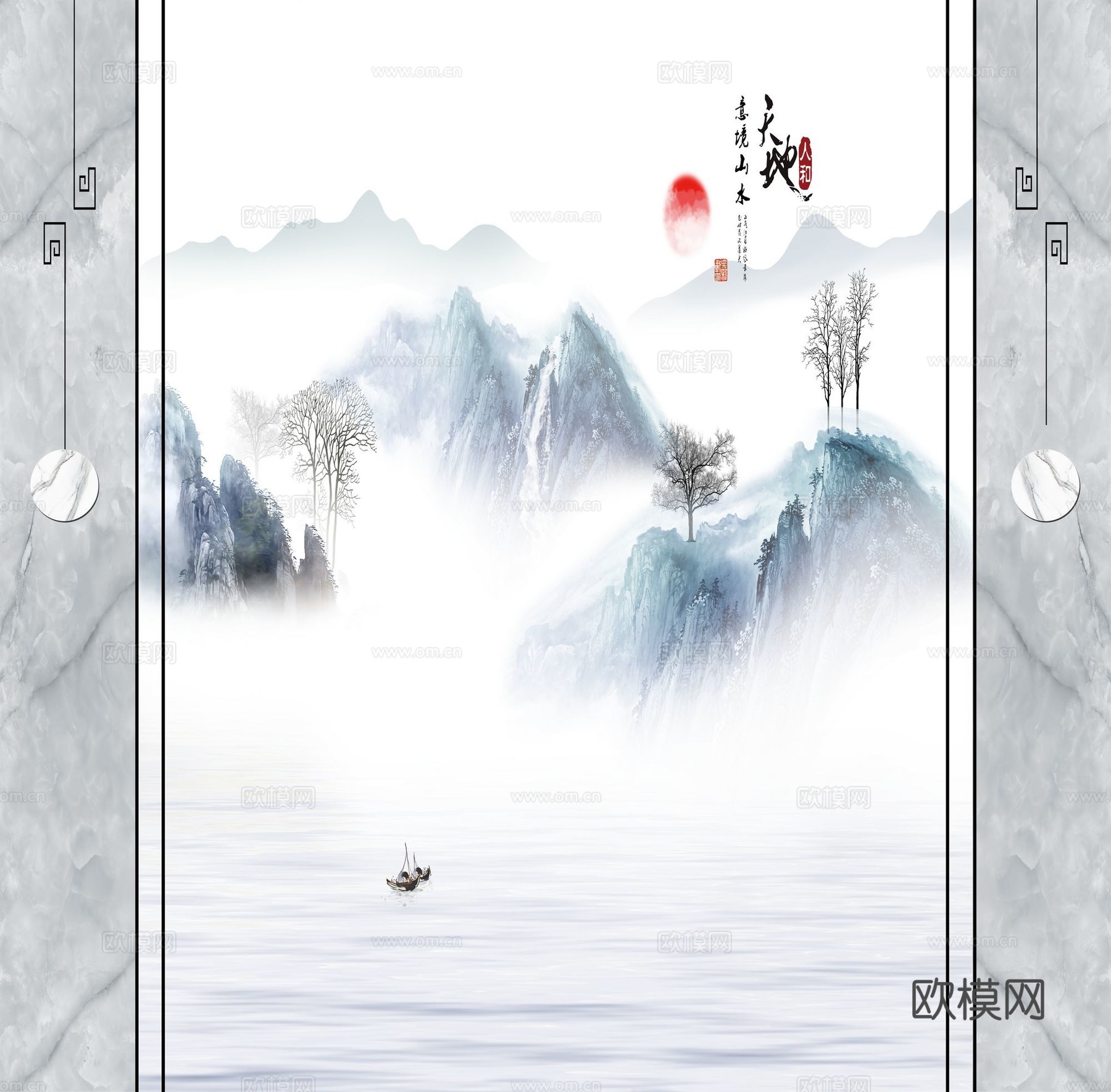 新中式山水壁纸壁画