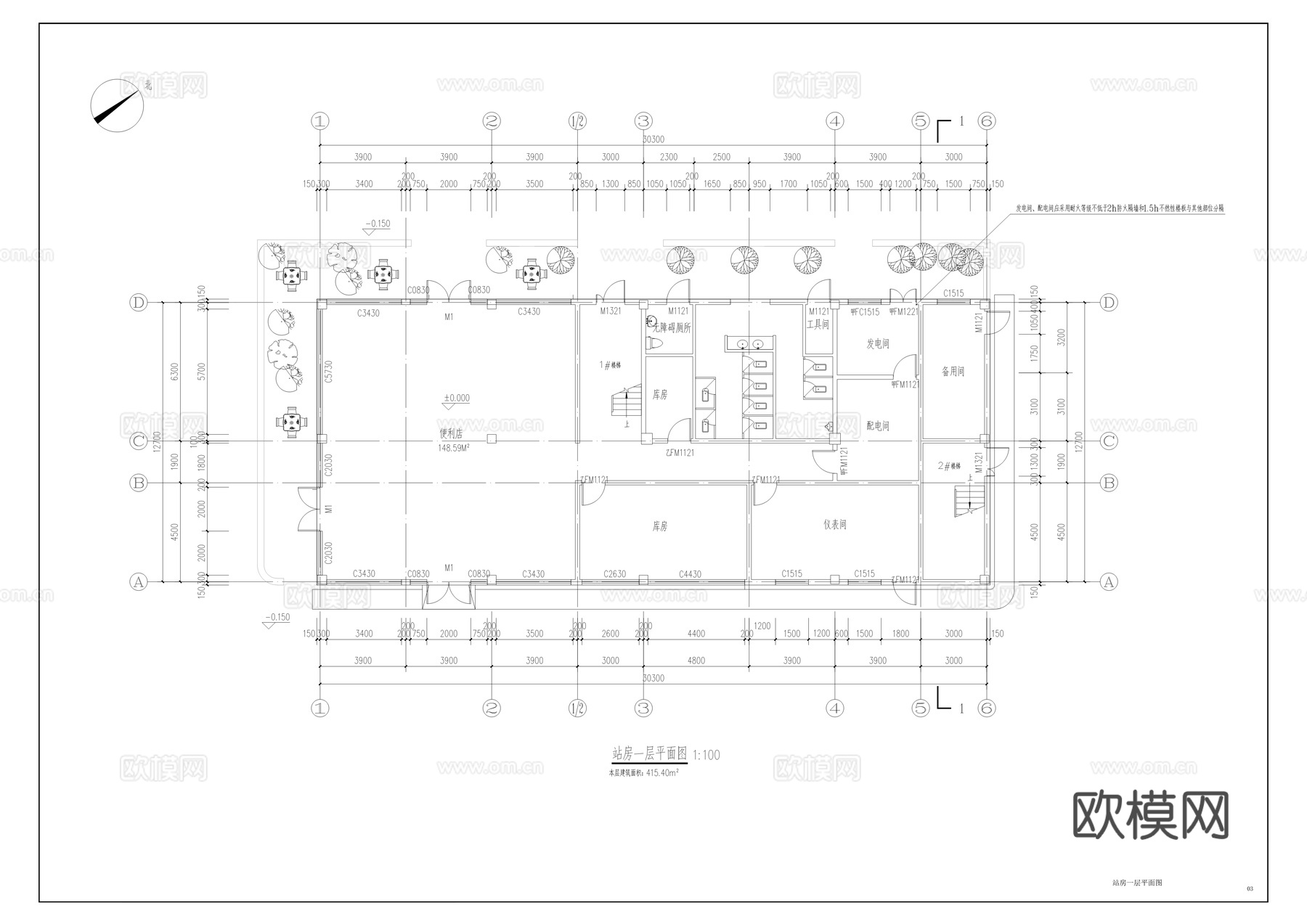 二级能源站建筑施工图cad施工图