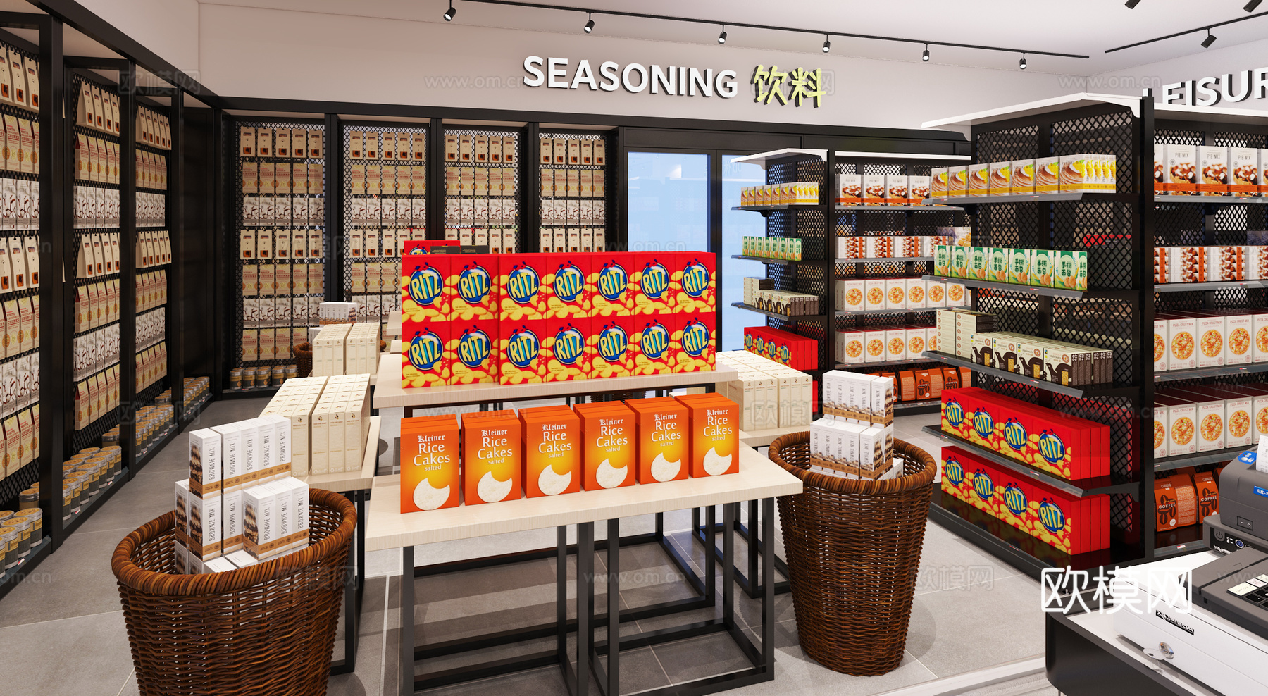 便利店3d模型