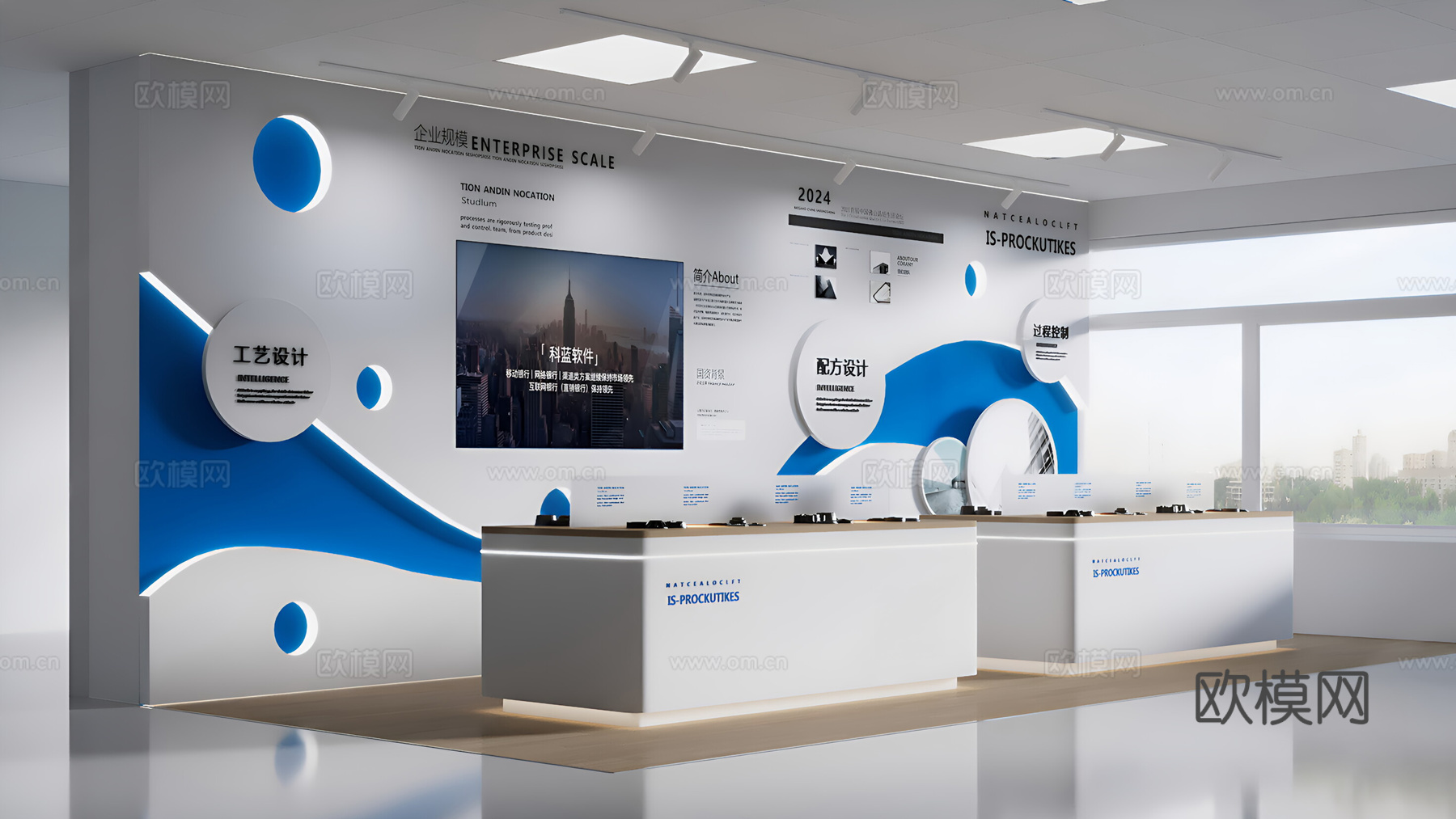 现代工业博物馆 现代科技展厅 展厅墙面设计3d模型
