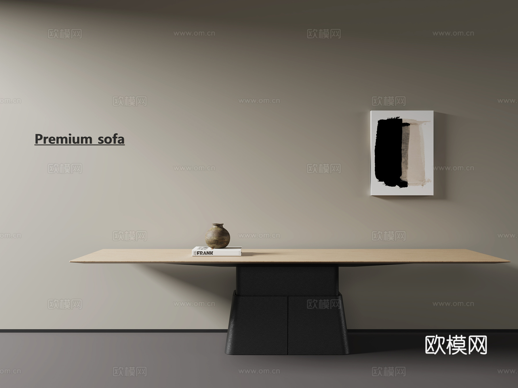 现代条形餐桌 长桌3d模型