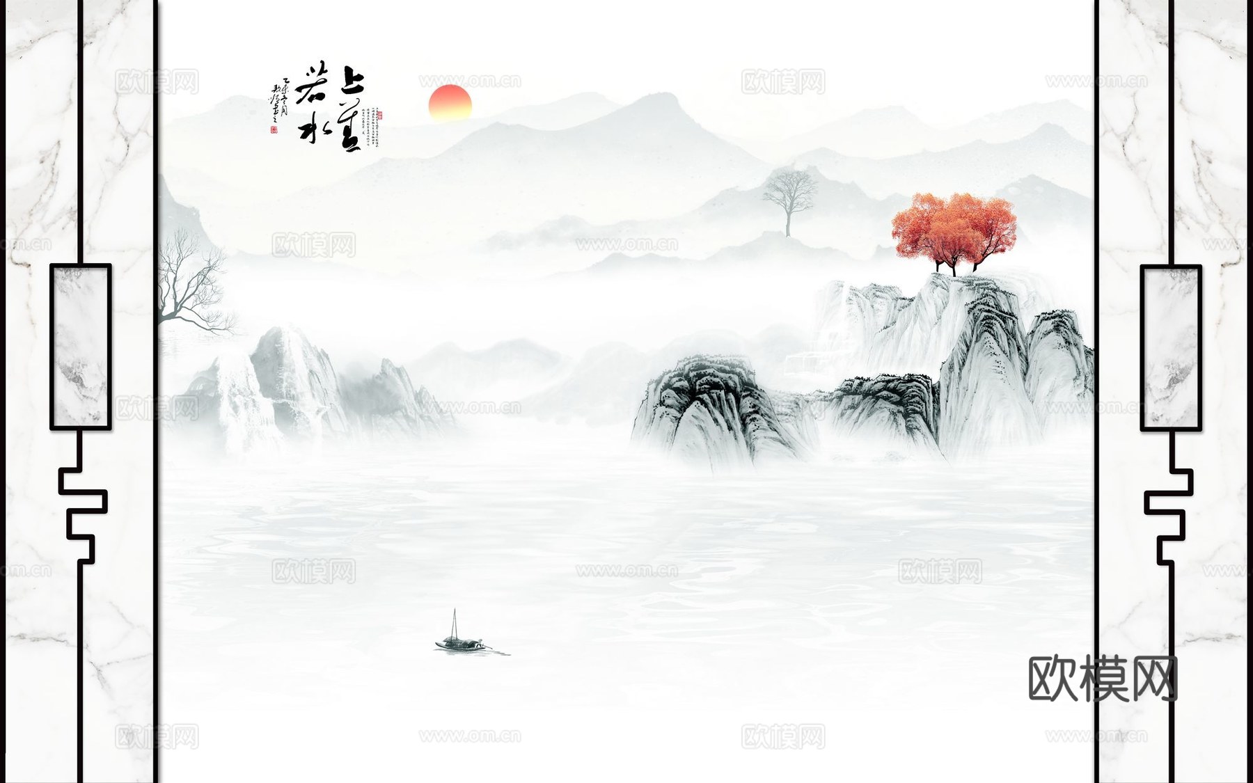 新中式山水壁纸壁画