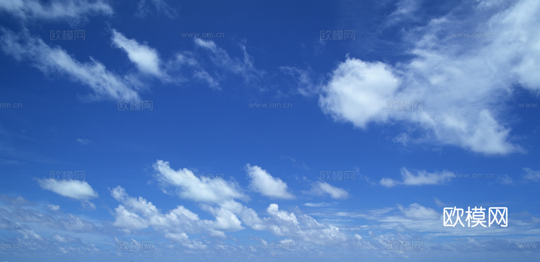 白云 蓝天