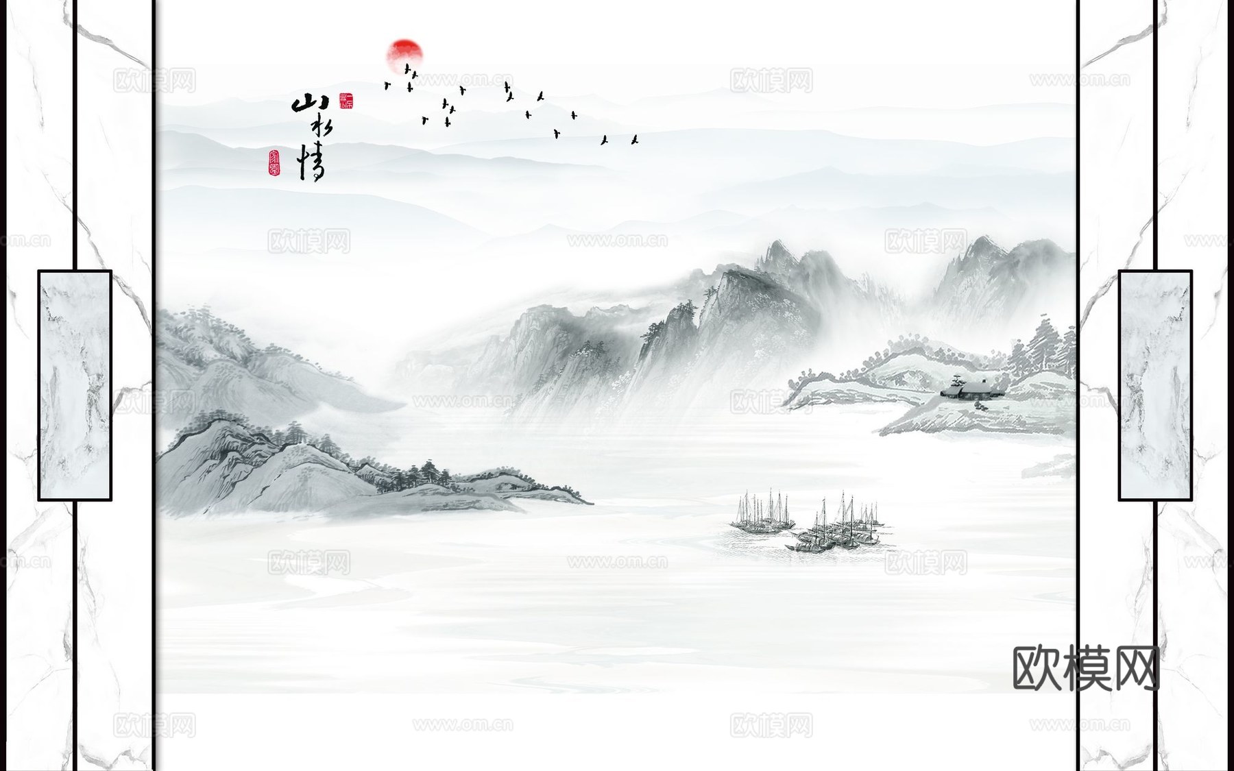 新中式山水壁纸壁画