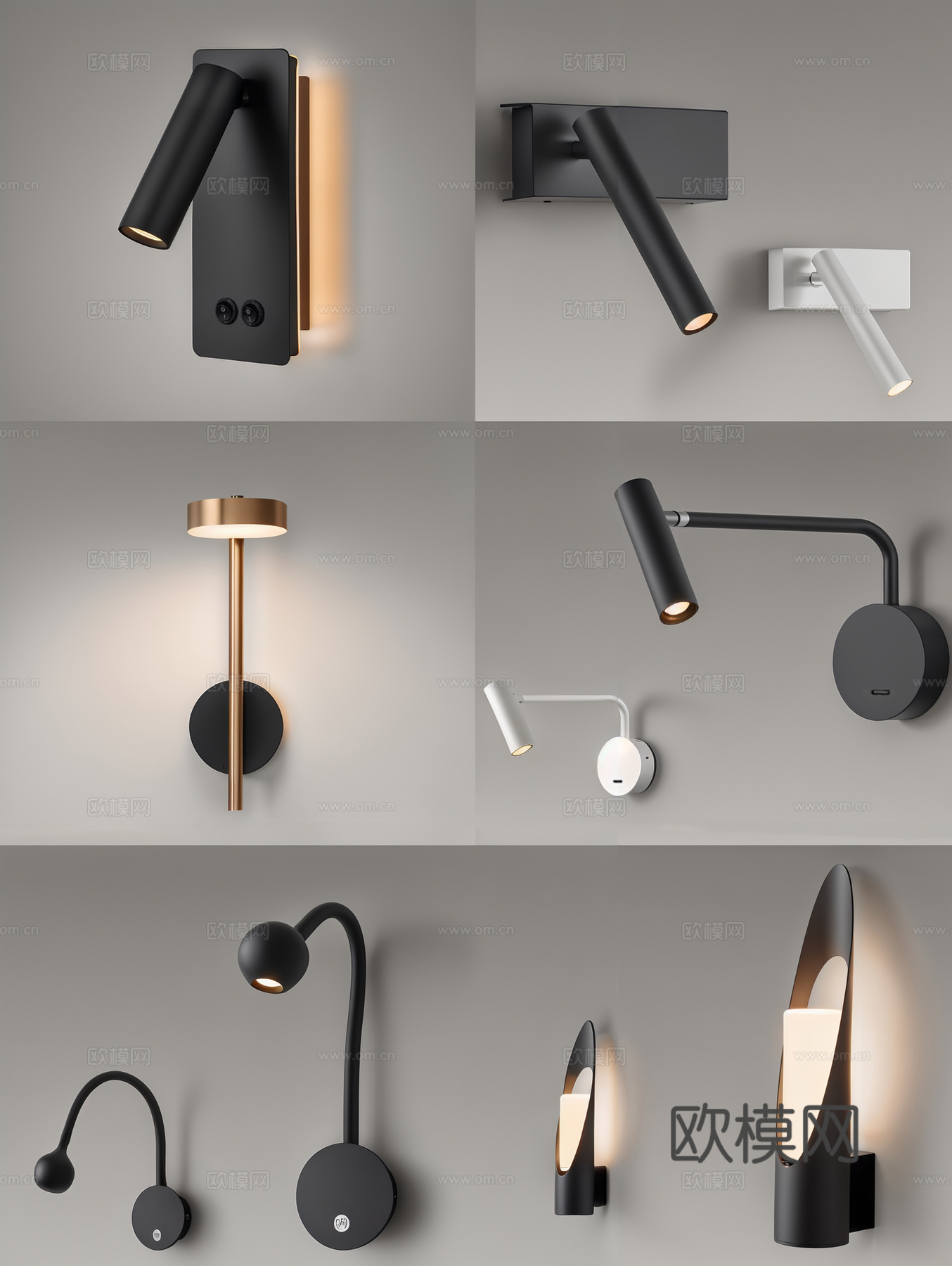 现代床头壁灯su模型下载（渲染图1）