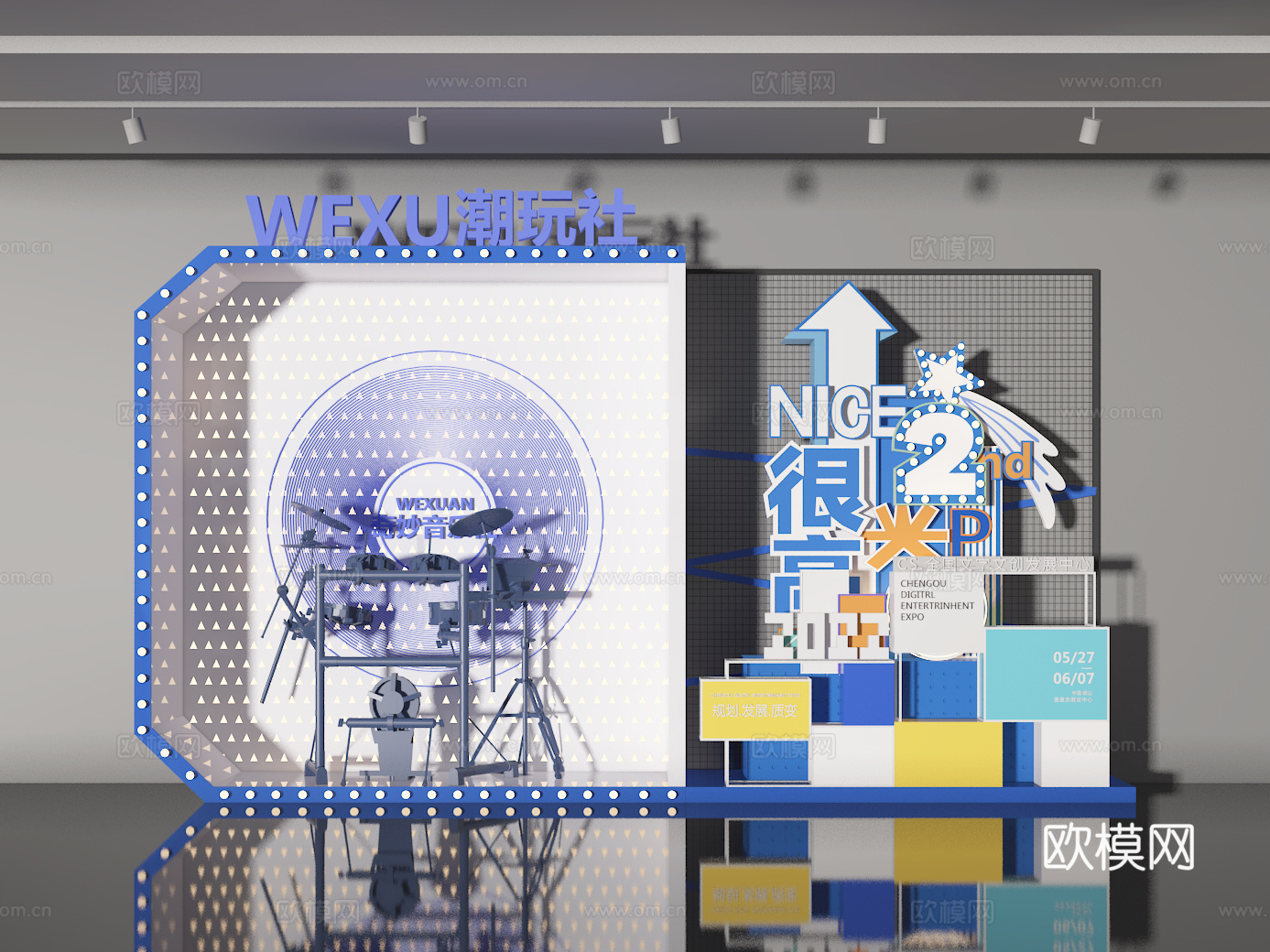 橱窗3d模型