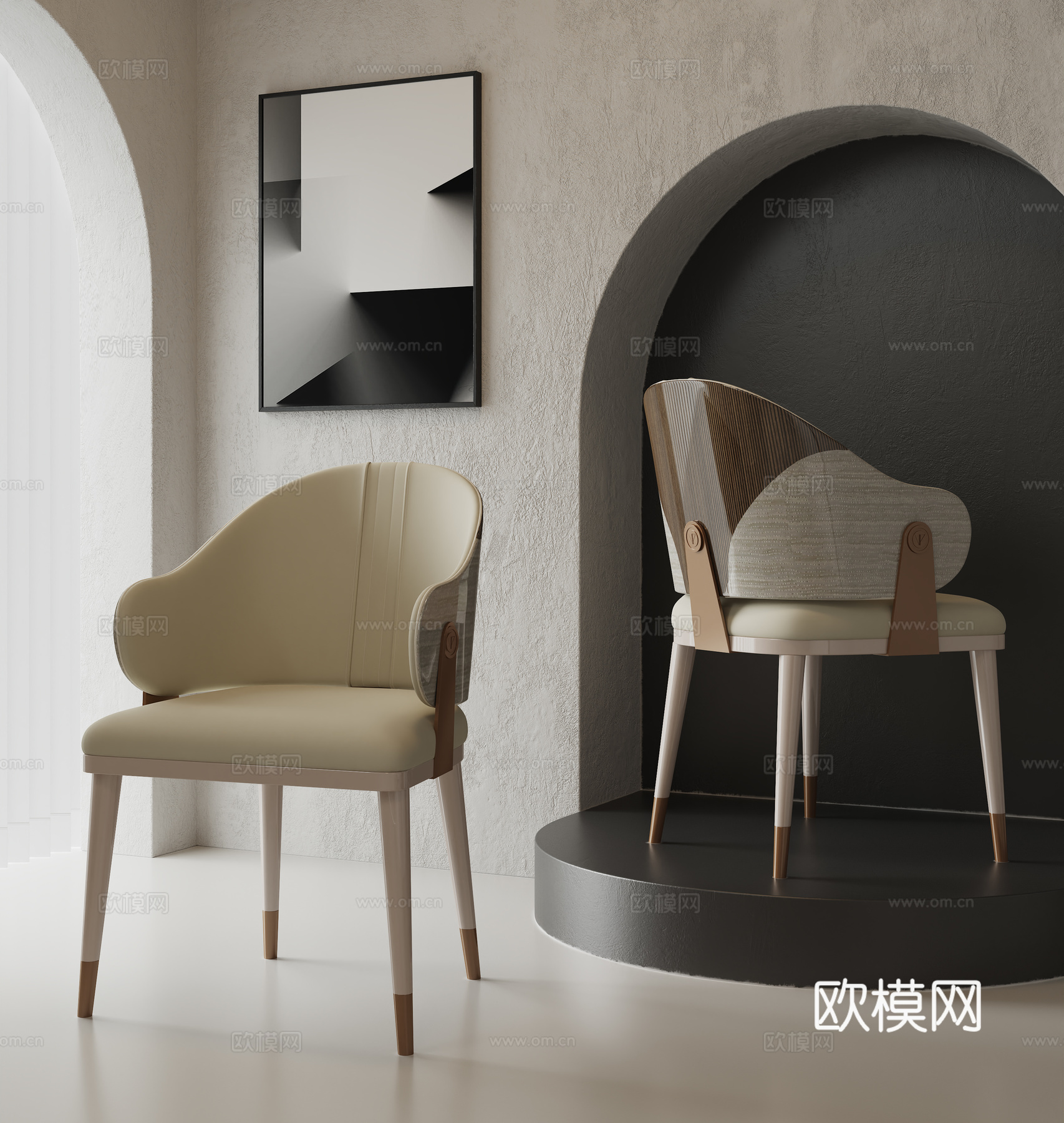 现代轻奢单椅餐椅3d模型
