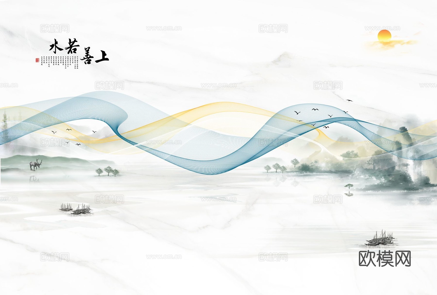 新中式山水壁纸壁画下载（渲染图6）