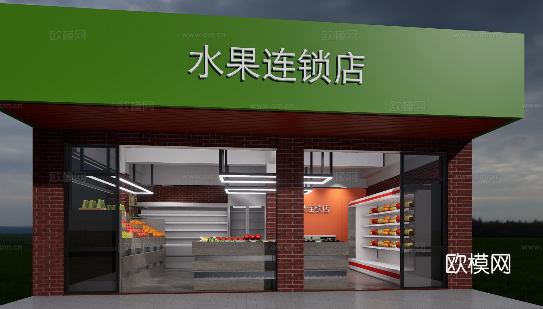 水果连锁店su模型