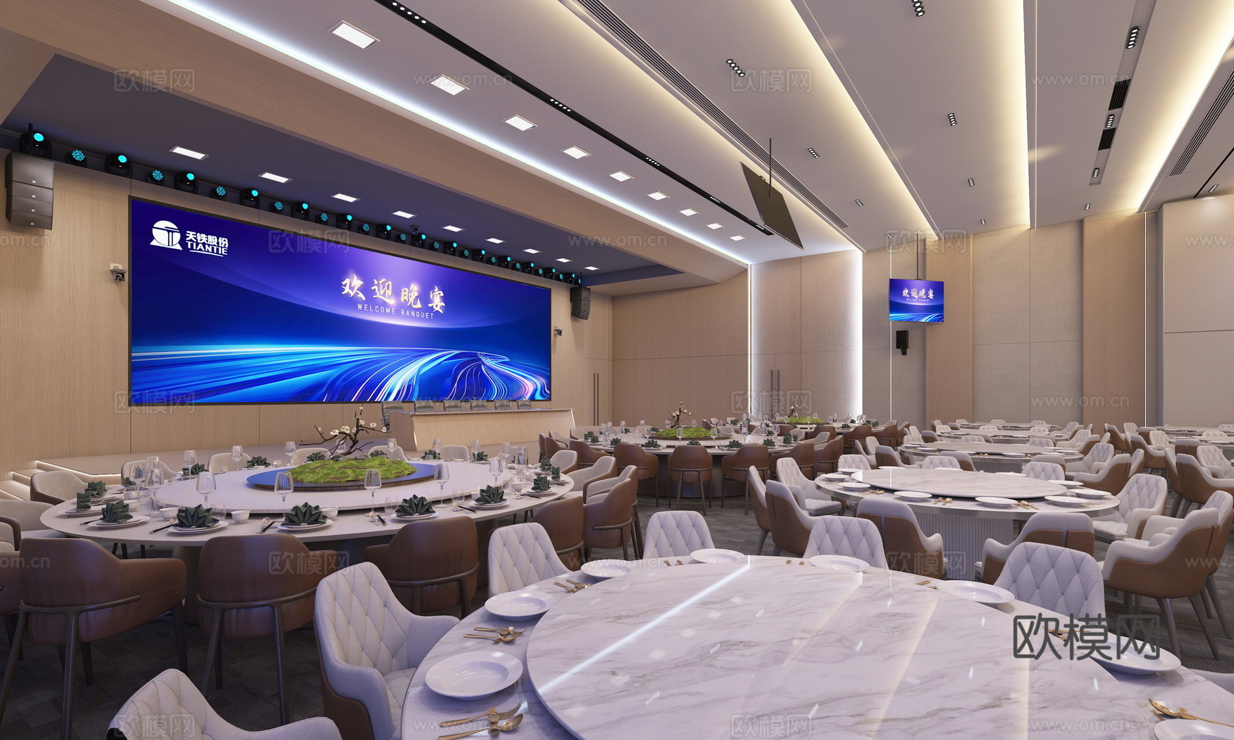 多功能厅晚宴厅 晚餐厅 宴席厅 酒店空间3d模型