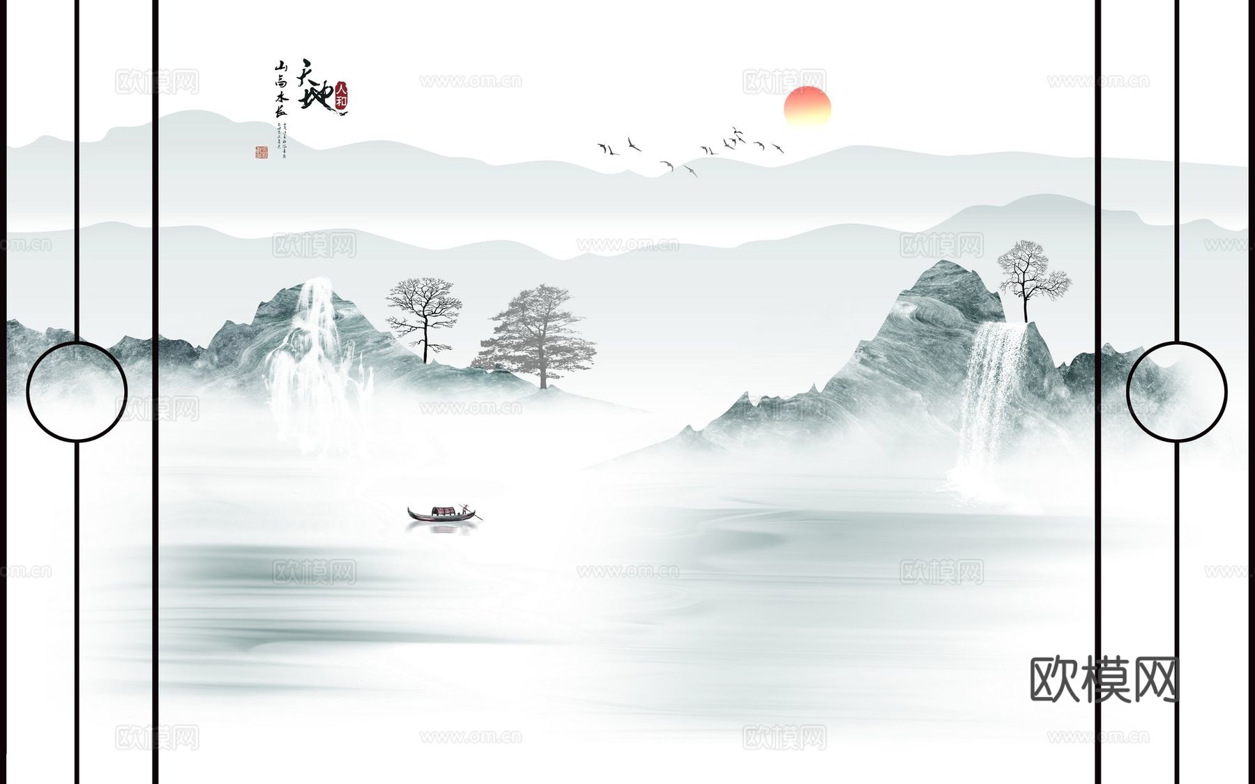 新中式山水壁纸壁画