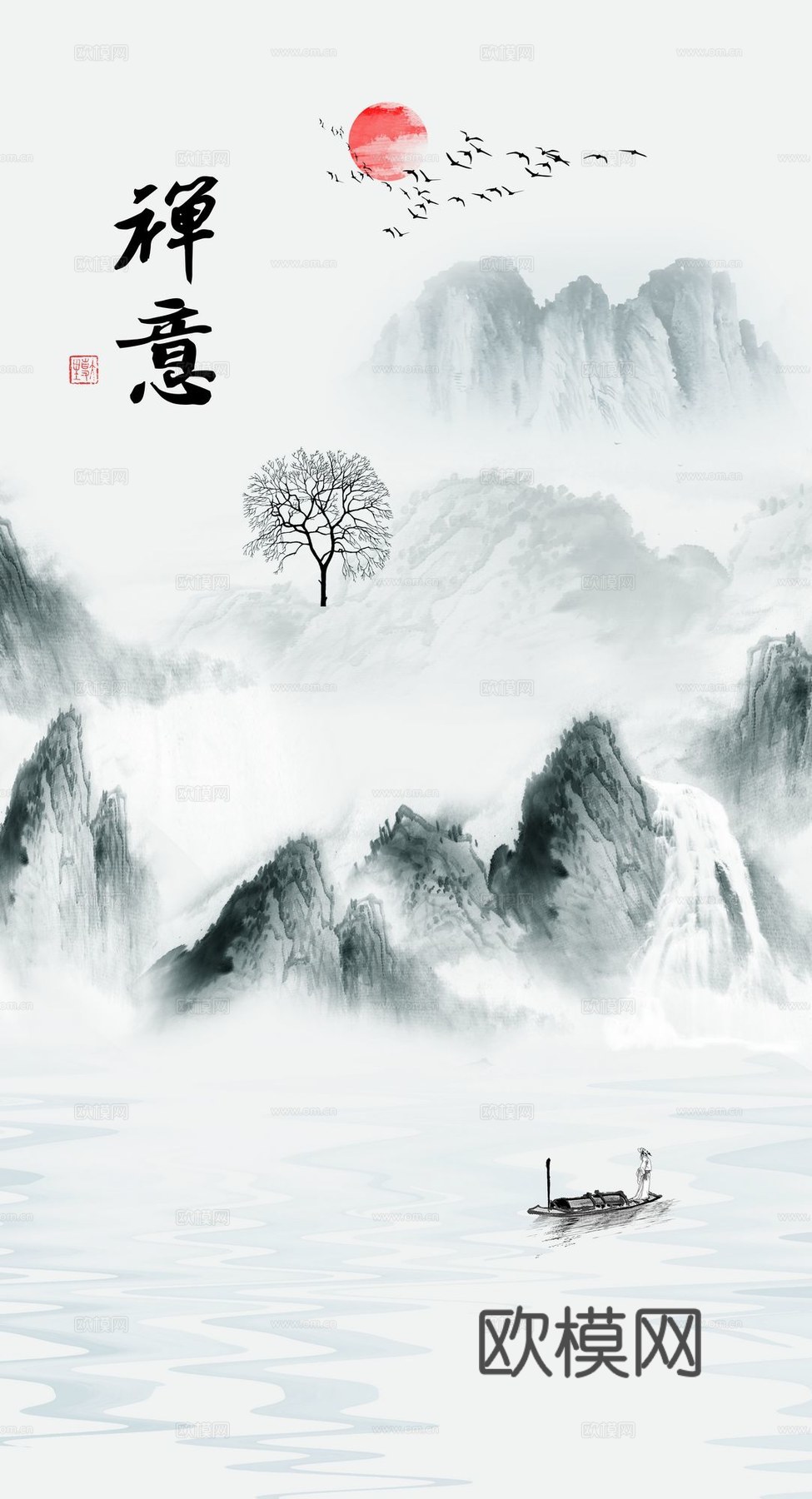 新中式山水壁纸壁画
