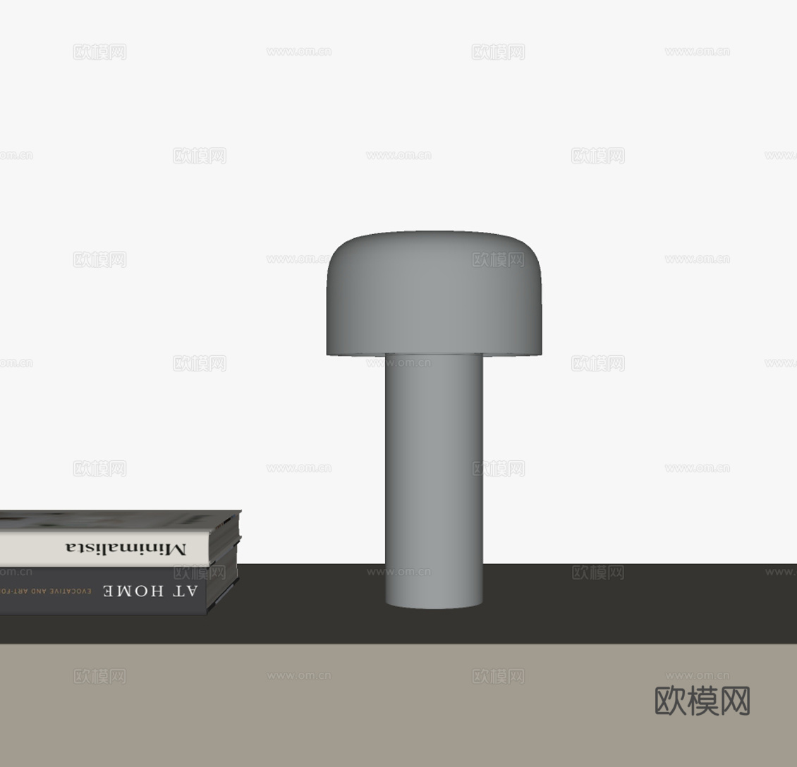 现代极简台灯su模型