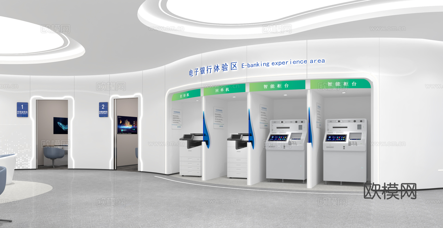 现代银行营业厅 银行展示区  等候区 理财现金区 智能服务区3d模型