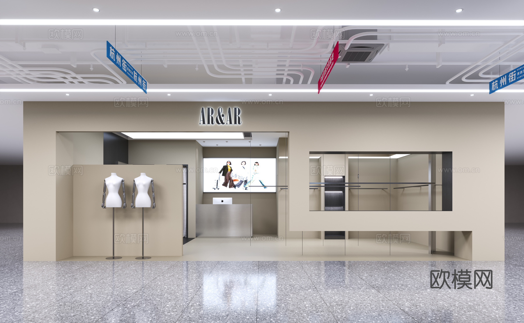 现代侘寂服装店,侘寂风女装店,女装店服装模特3d模型