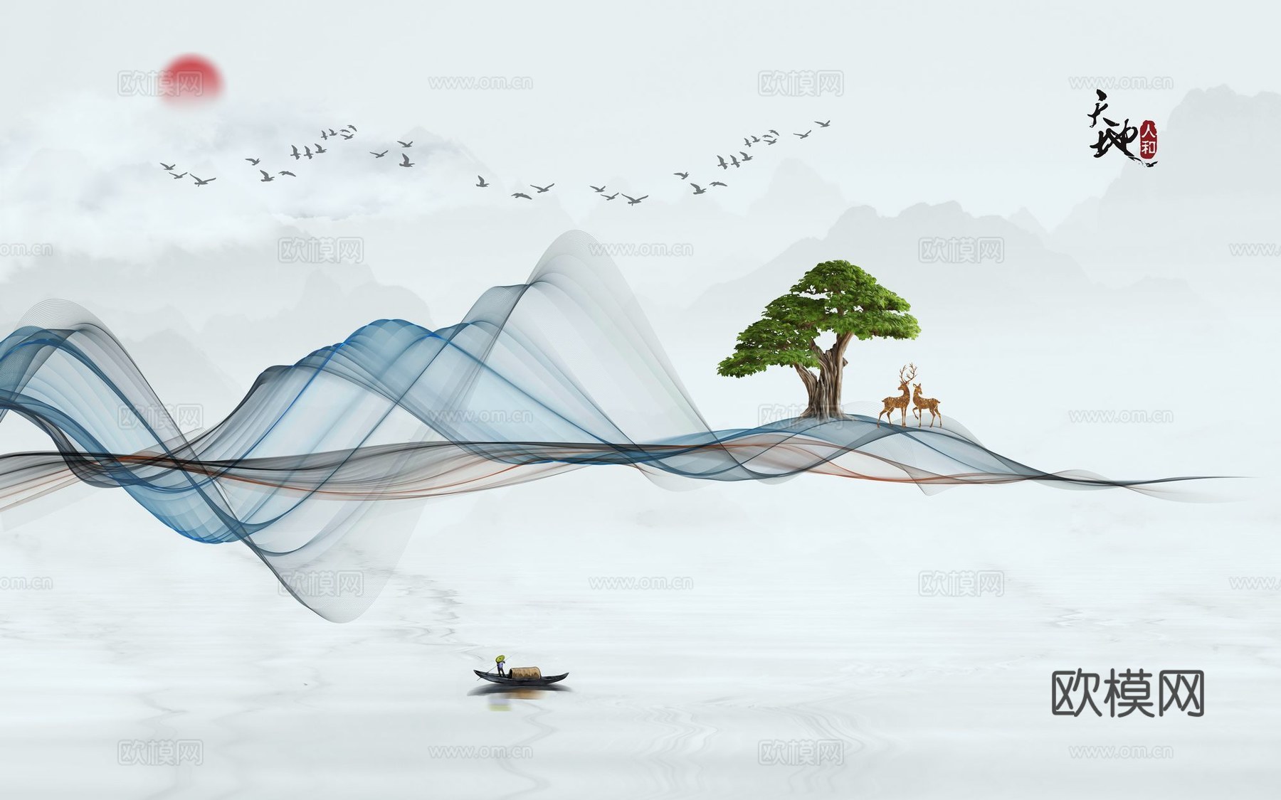 新中式山水壁纸壁画
