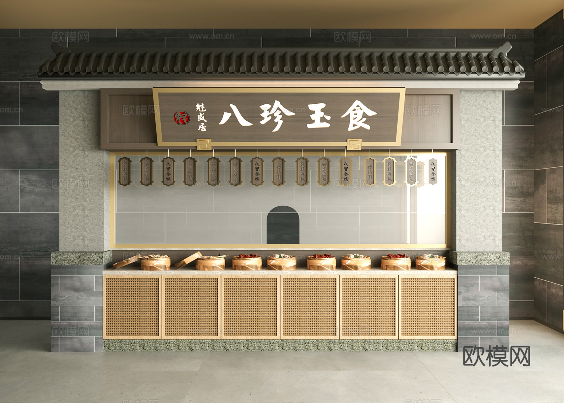 现代中古明档 明档 中古复古明档 餐饮 餐厅 大排档su模型