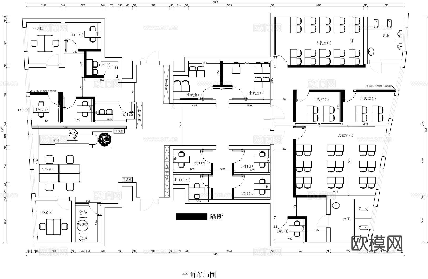 教育培训机构 课外补习班 平面布局 施工图cad施工图