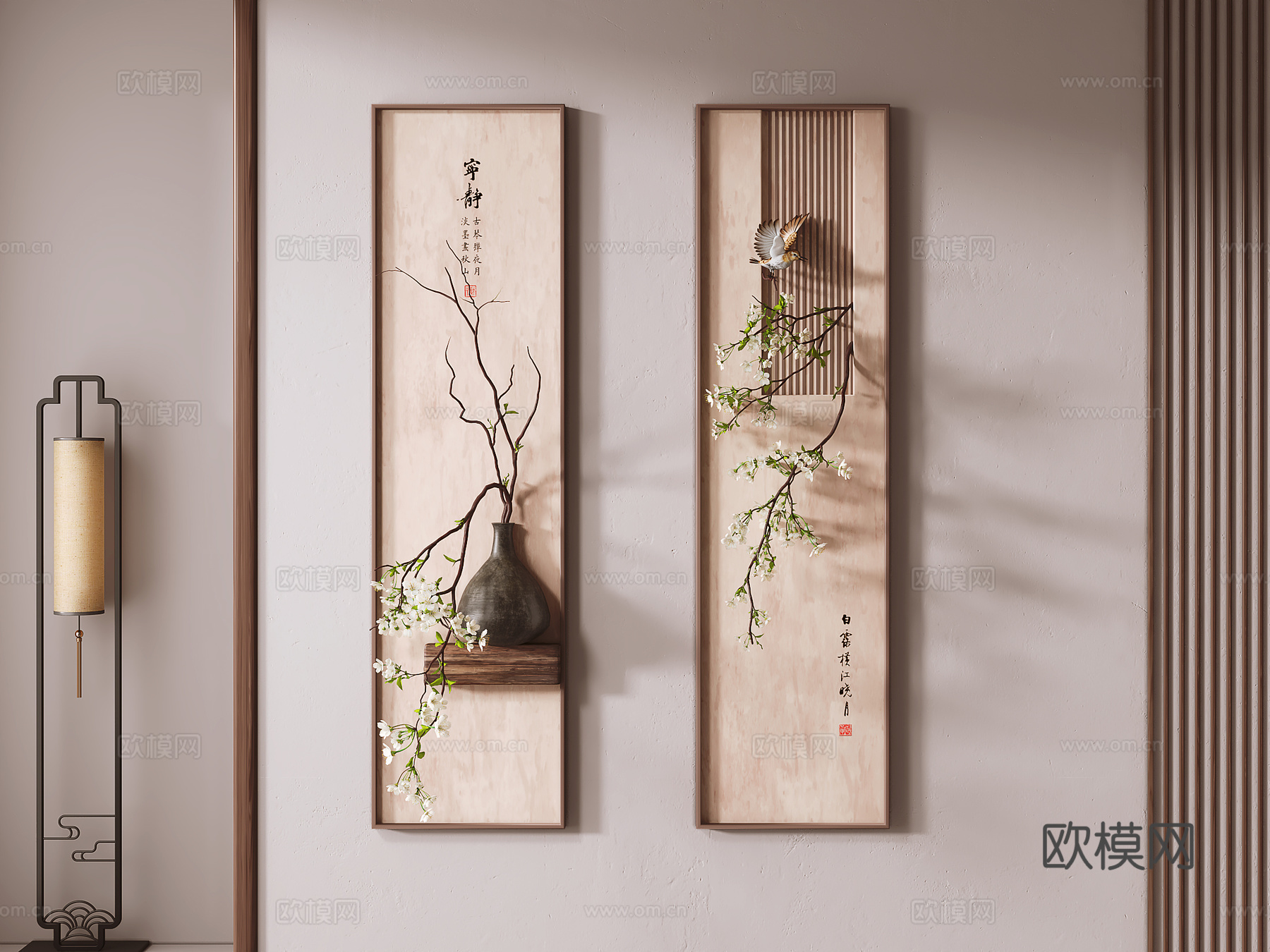 现代挂件 立体墙饰 装饰画su模型