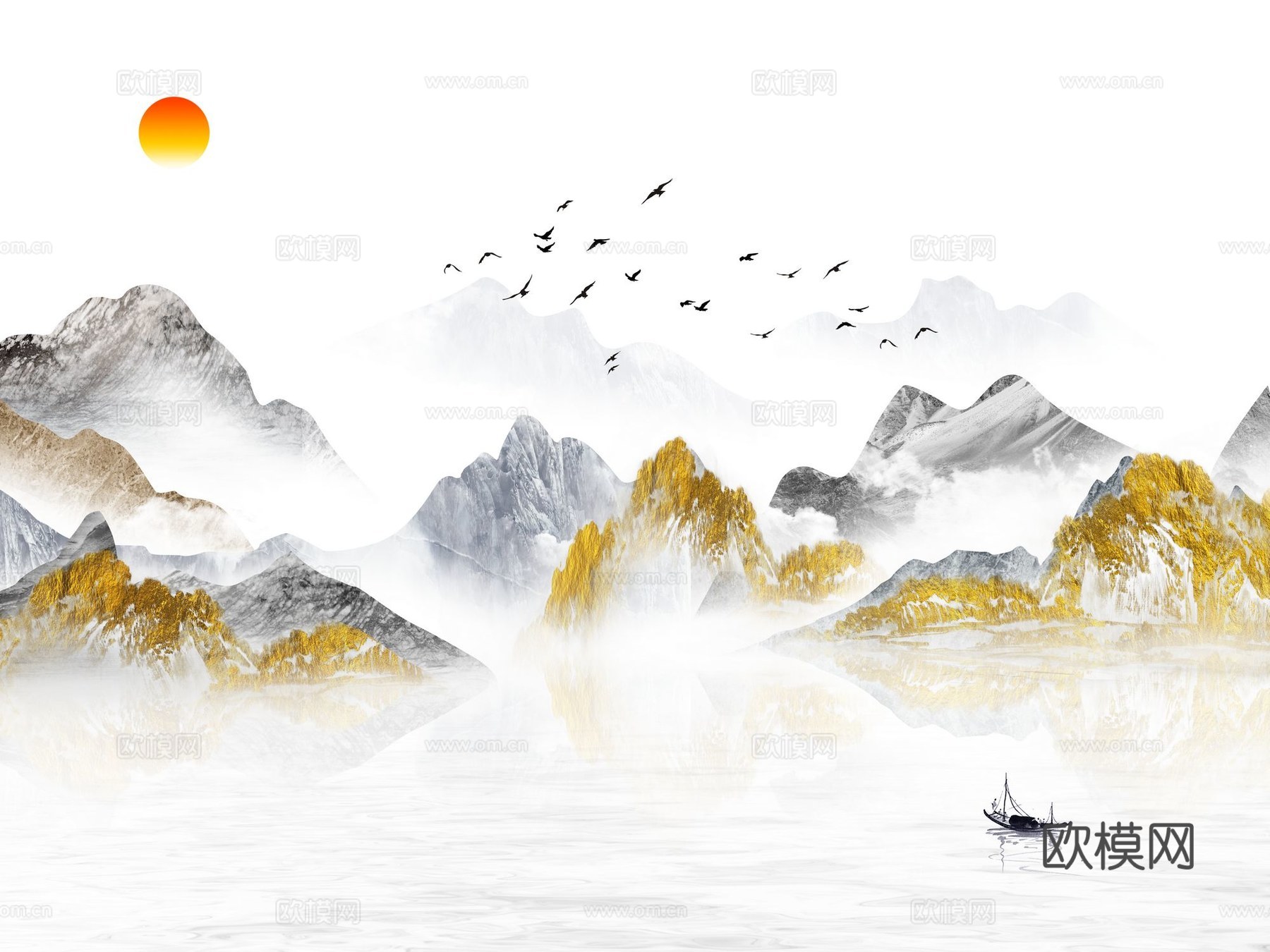 山水