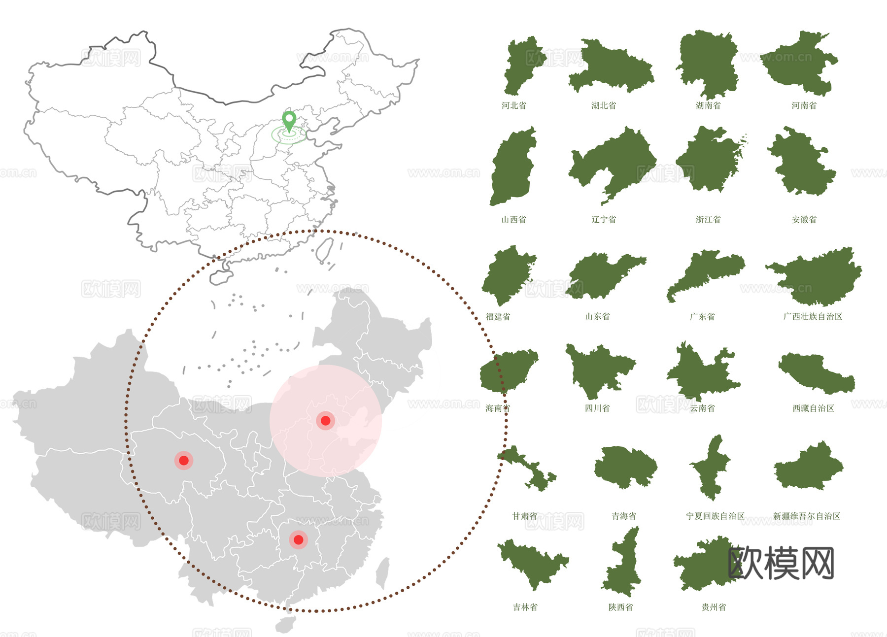现代分析图 地理区位分析 区位分析psd