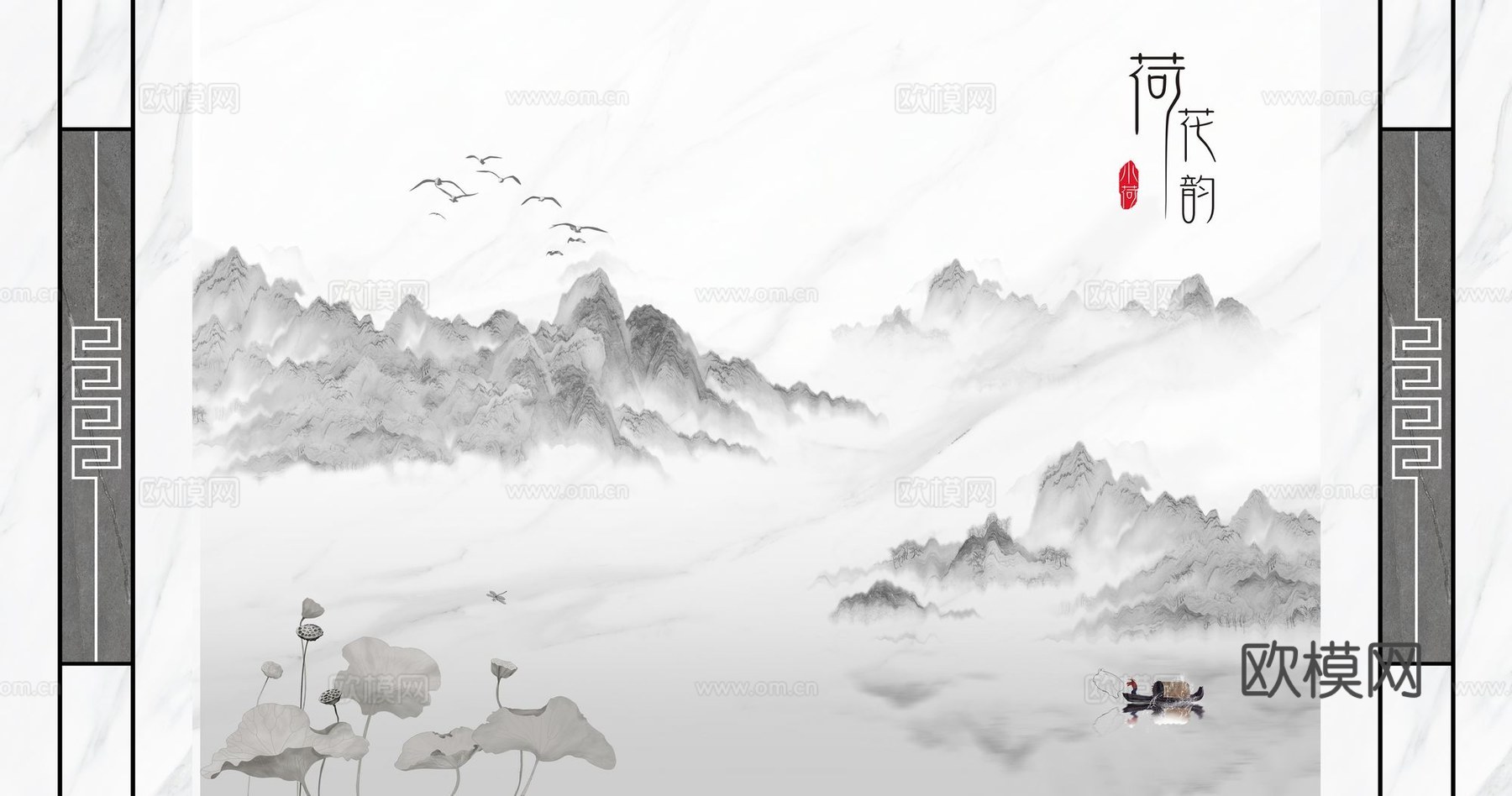 新中式山水壁纸壁画下载（渲染图3）